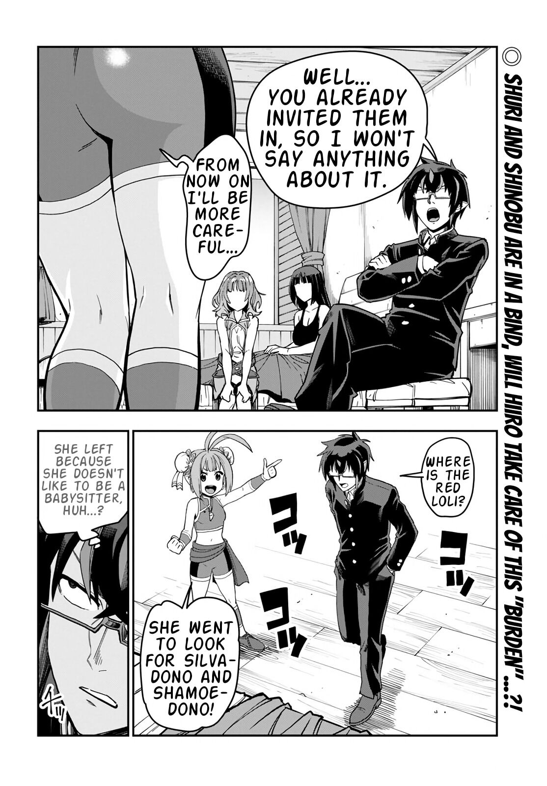 Konjiki no Moji Tsukai – Yuusha Yonin ni Makikomareta Unique Cheat Chapter 70 - Page 2