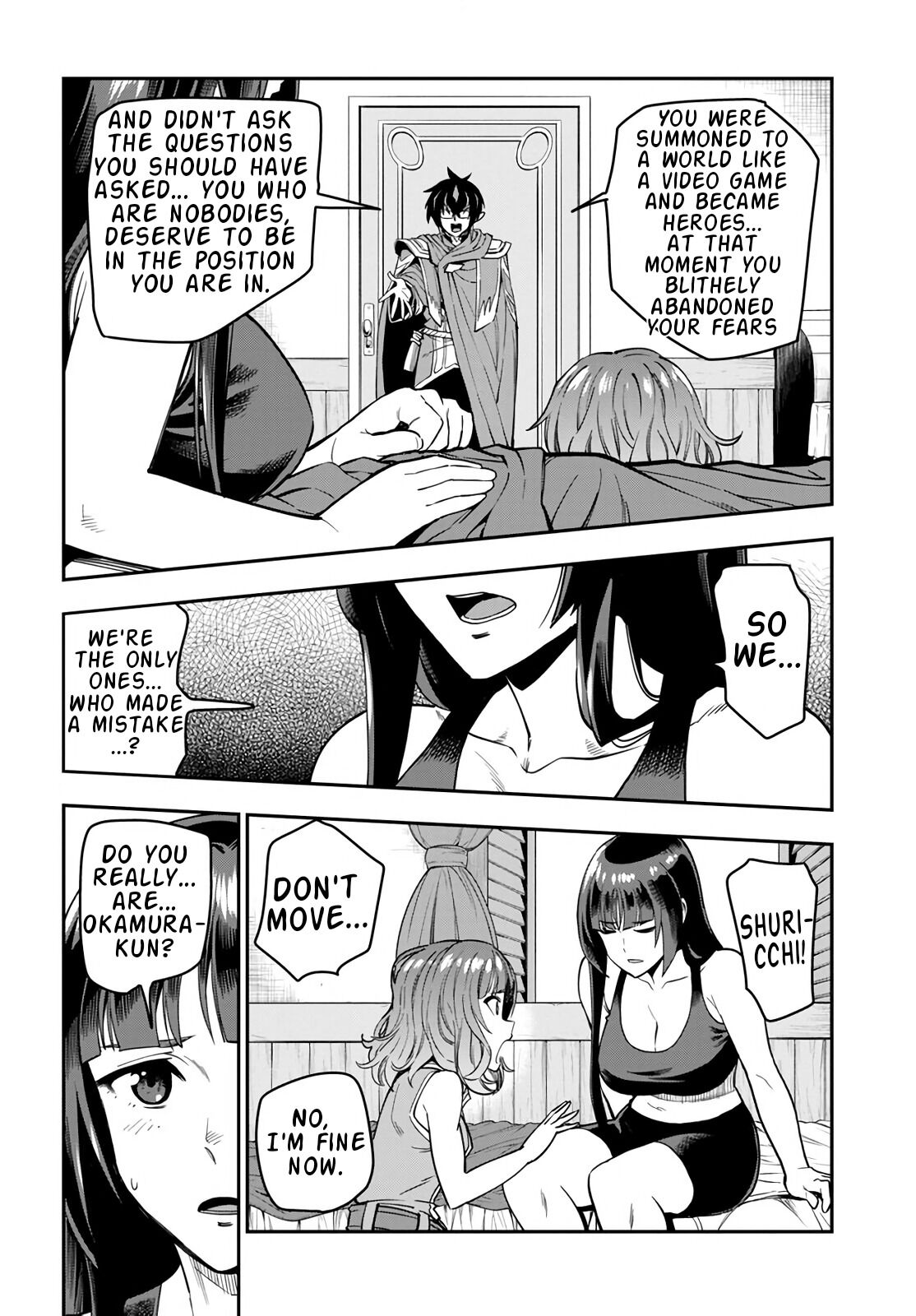Konjiki no Moji Tsukai – Yuusha Yonin ni Makikomareta Unique Cheat Chapter 70 - Page 12