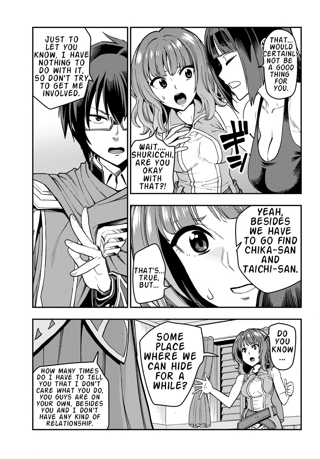 Konjiki no Moji Tsukai – Yuusha Yonin ni Makikomareta Unique Cheat Chapter 70 - Page 17