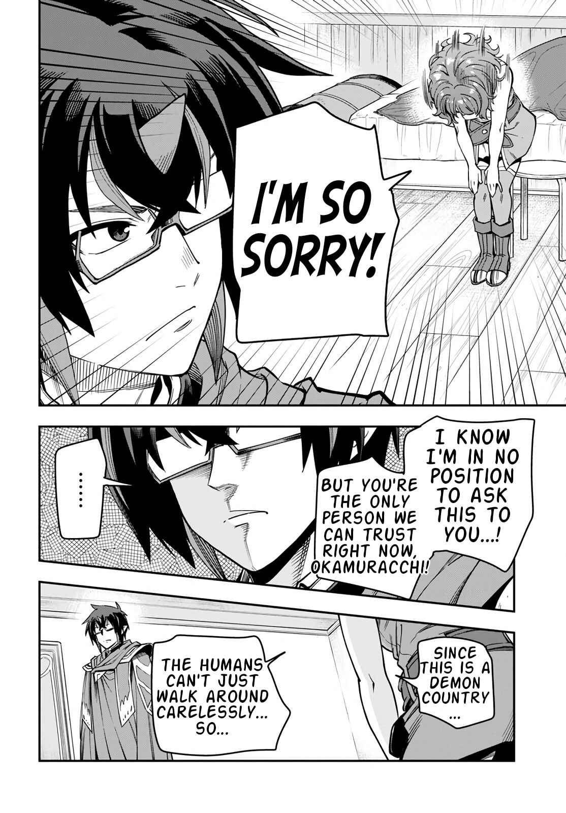 Konjiki no Moji Tsukai – Yuusha Yonin ni Makikomareta Unique Cheat Chapter 70 - Page 4
