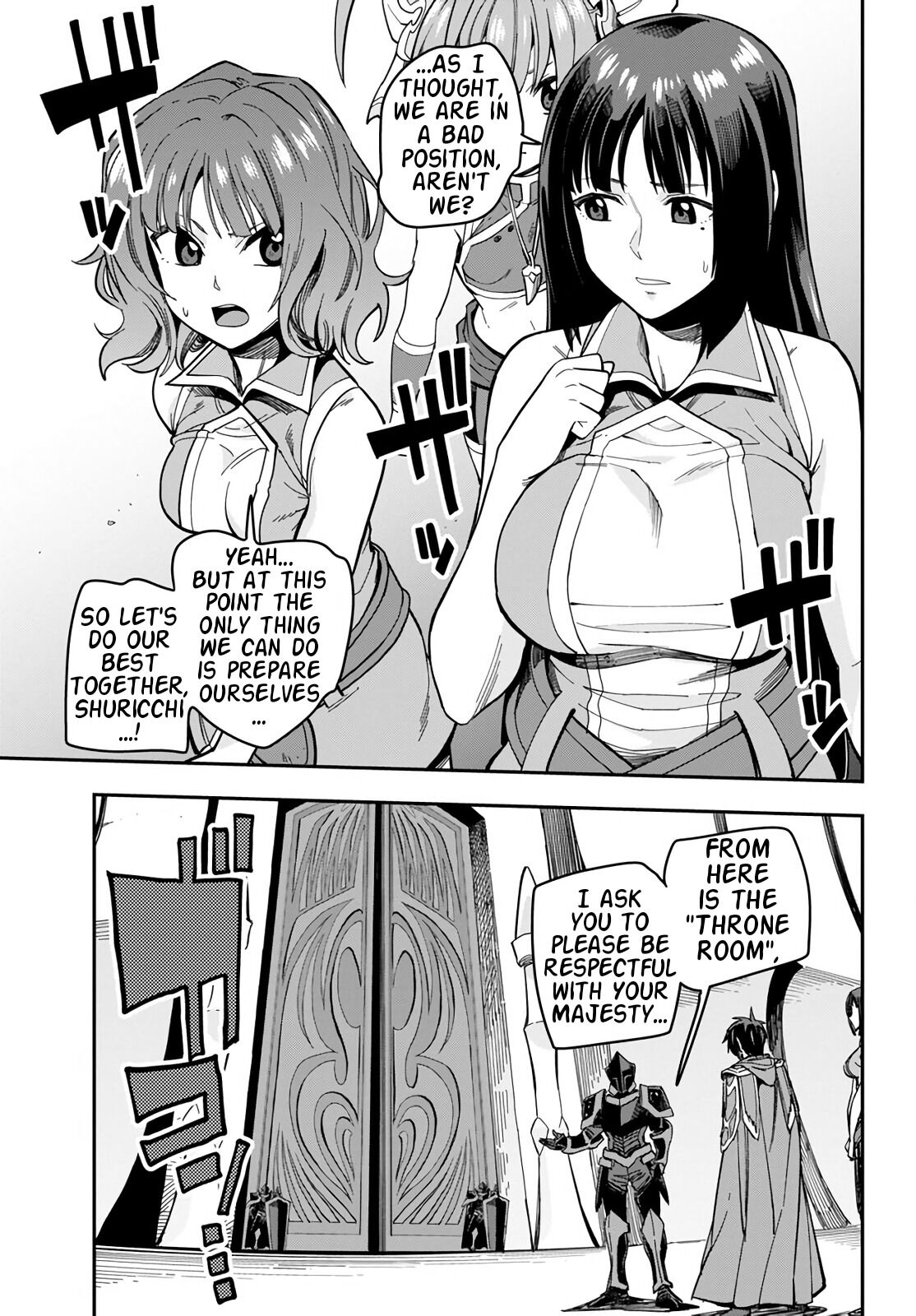 Konjiki no Moji Tsukai – Yuusha Yonin ni Makikomareta Unique Cheat Chapter 71 - Page 19