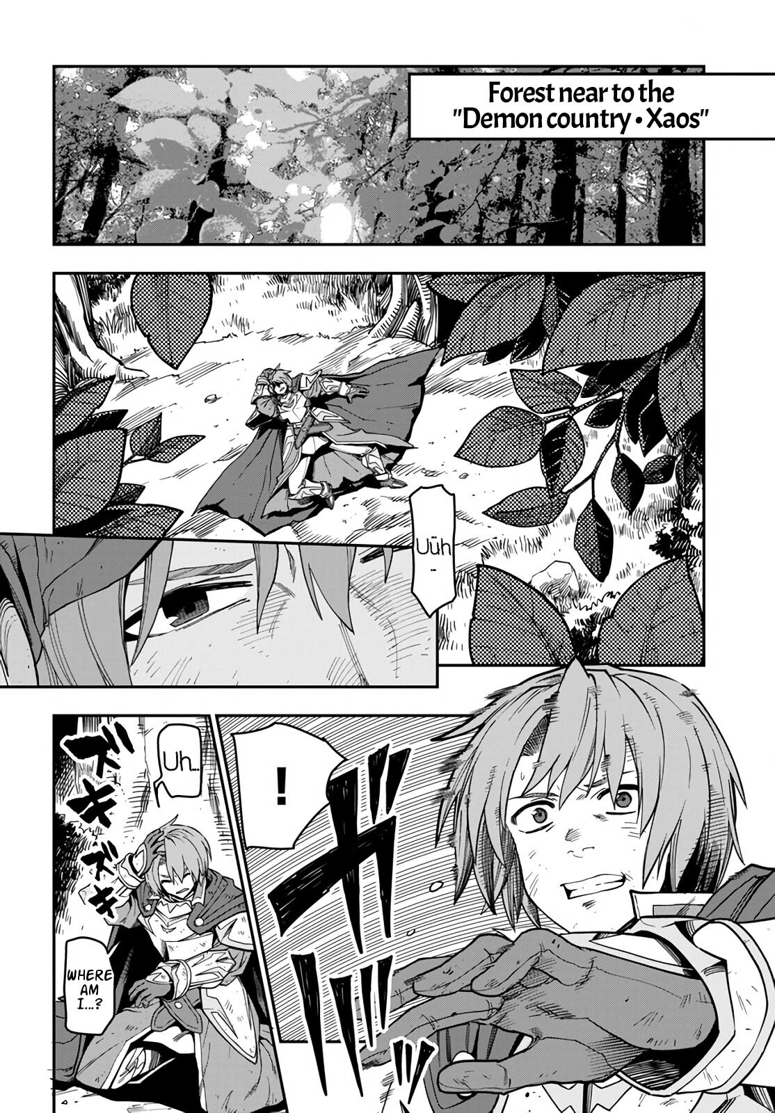 Konjiki no Moji Tsukai – Yuusha Yonin ni Makikomareta Unique Cheat Chapter 71 - Page 4