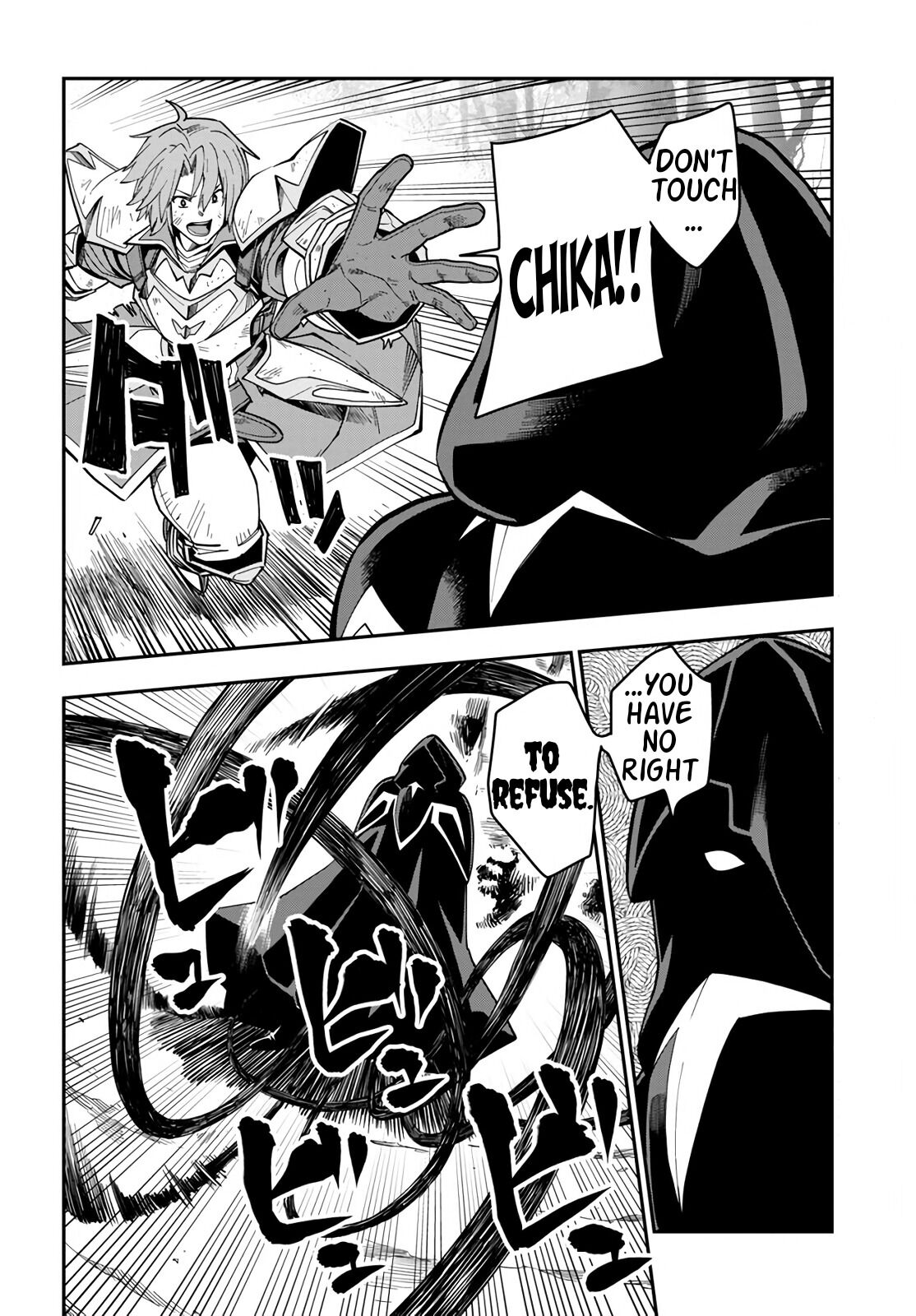 Konjiki no Moji Tsukai – Yuusha Yonin ni Makikomareta Unique Cheat Chapter 71 - Page 10