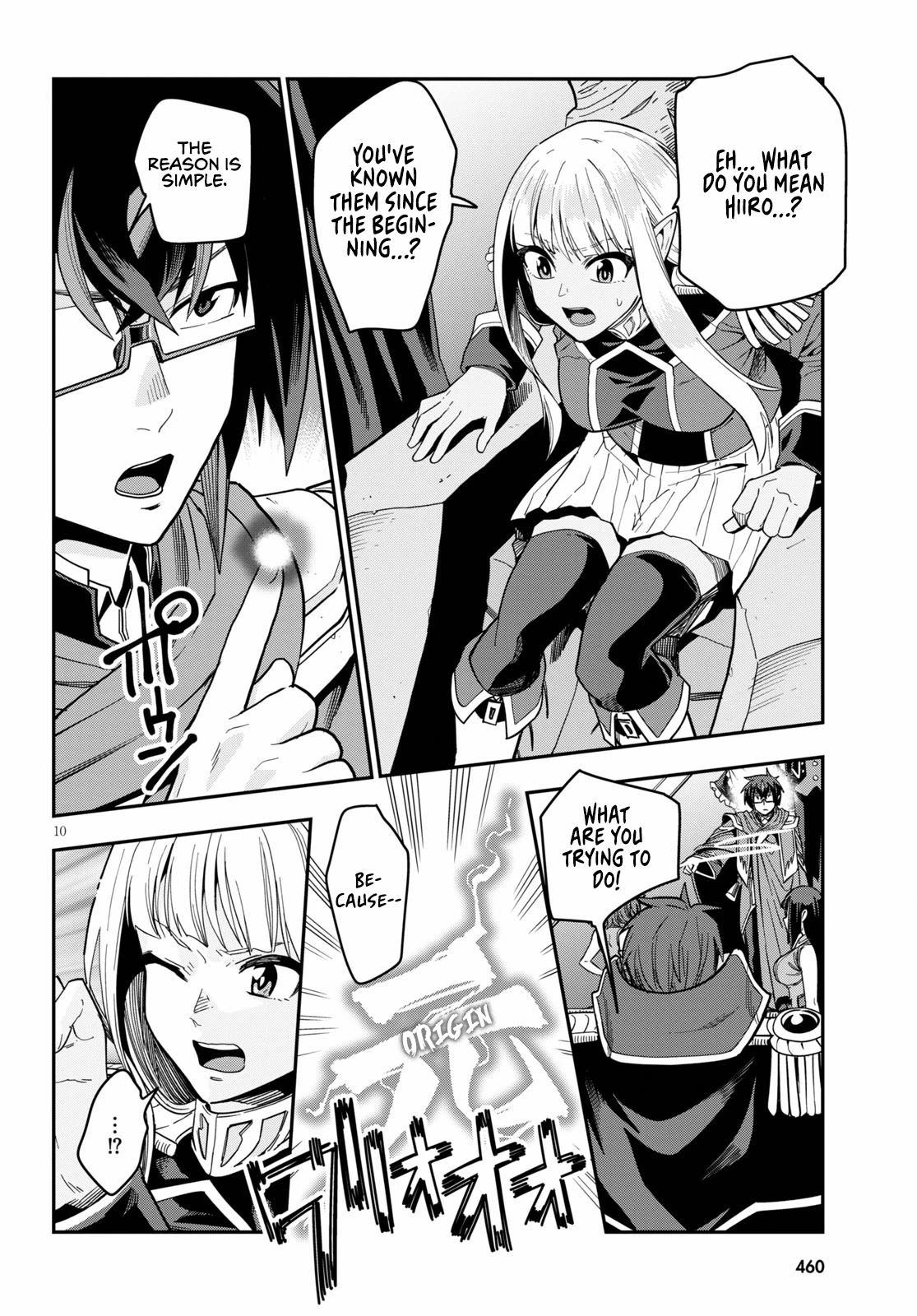 Konjiki no Moji Tsukai – Yuusha Yonin ni Makikomareta Unique Cheat Chapter 72 - Page 12