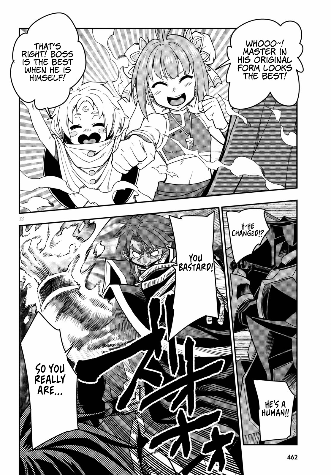 Konjiki no Moji Tsukai – Yuusha Yonin ni Makikomareta Unique Cheat Chapter 72 - Page 14
