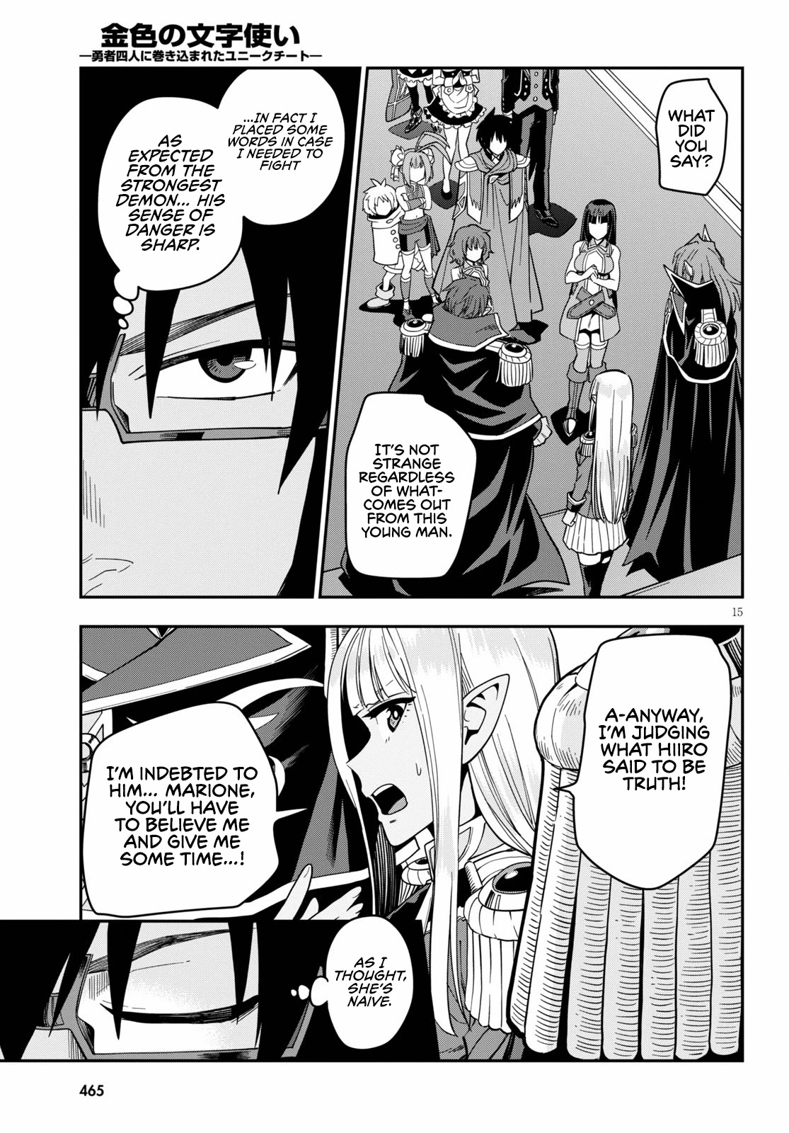Konjiki no Moji Tsukai – Yuusha Yonin ni Makikomareta Unique Cheat Chapter 72 - Page 17