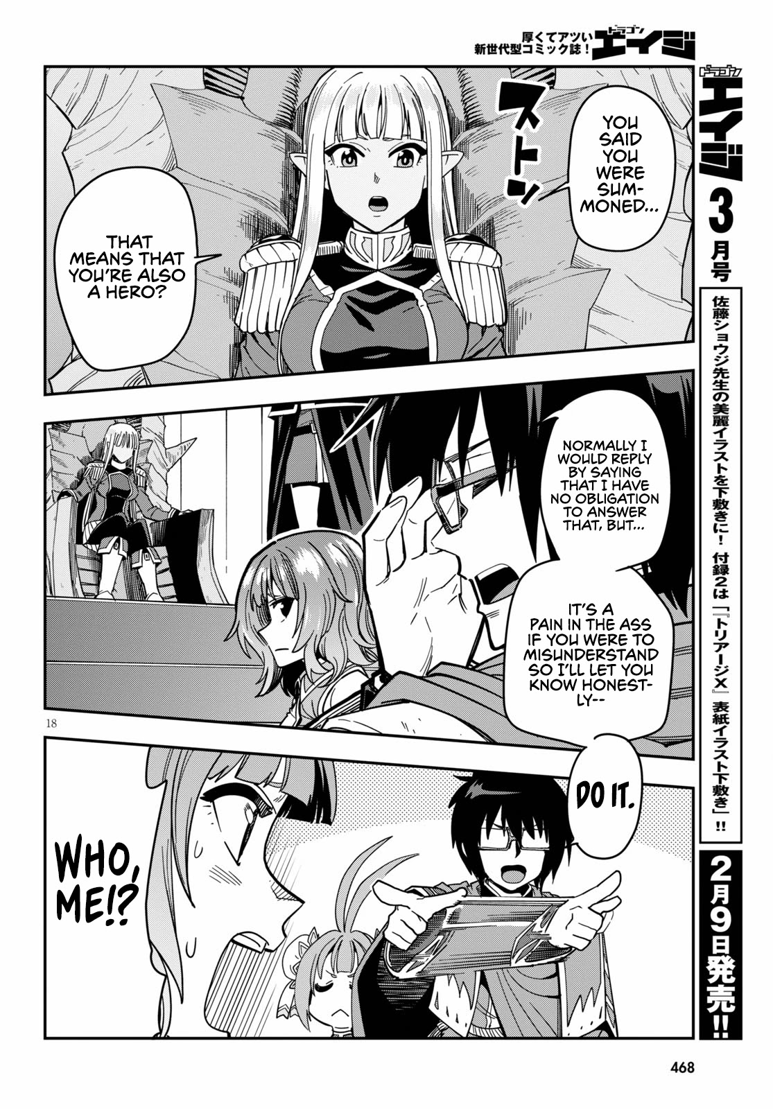 Konjiki no Moji Tsukai – Yuusha Yonin ni Makikomareta Unique Cheat Chapter 72 - Page 20
