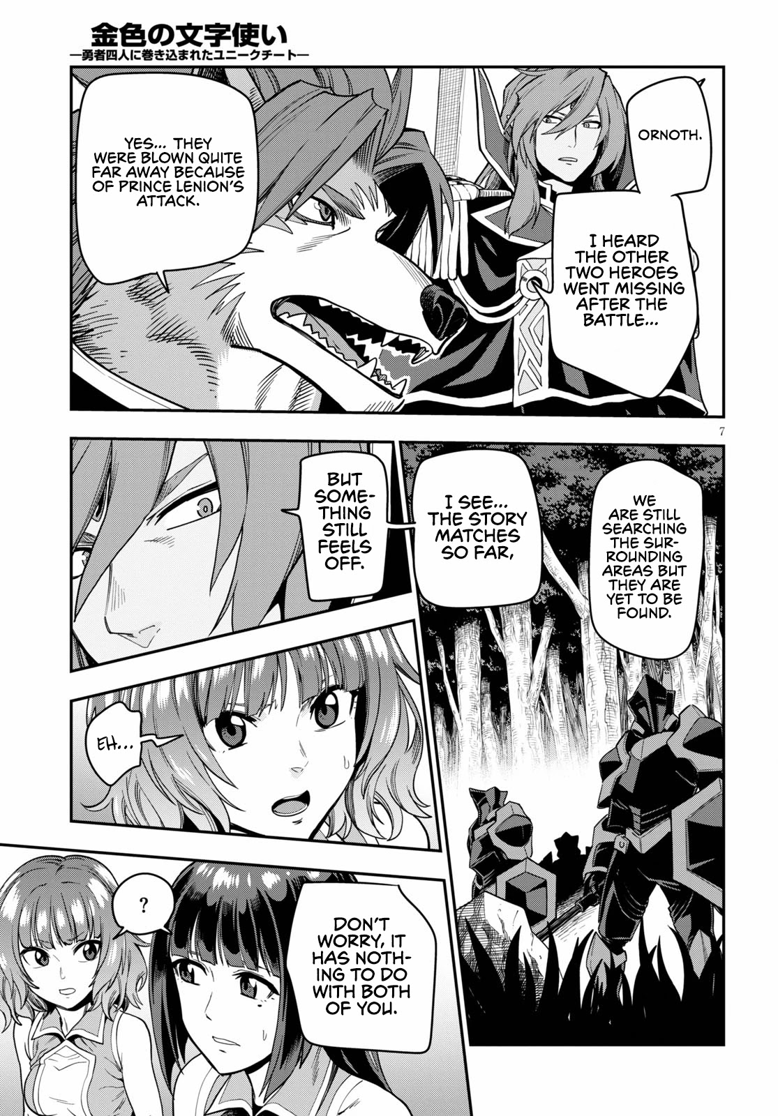 Konjiki no Moji Tsukai – Yuusha Yonin ni Makikomareta Unique Cheat Chapter 72 - Page 9