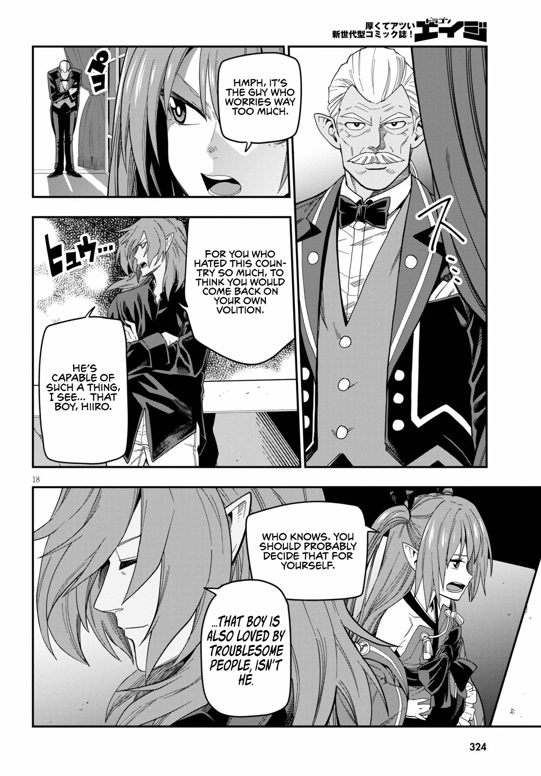 Konjiki no Moji Tsukai – Yuusha Yonin ni Makikomareta Unique Cheat Chapter 73 - Page 19