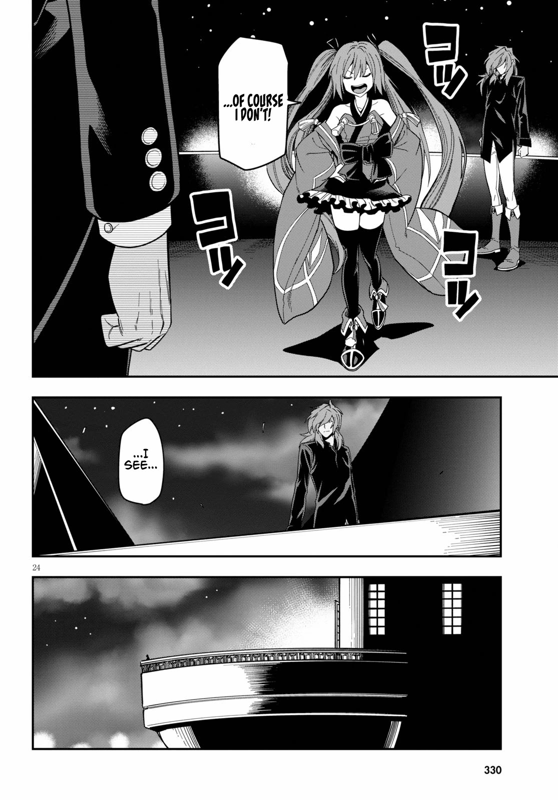 Konjiki no Moji Tsukai – Yuusha Yonin ni Makikomareta Unique Cheat Chapter 73 - Page 25