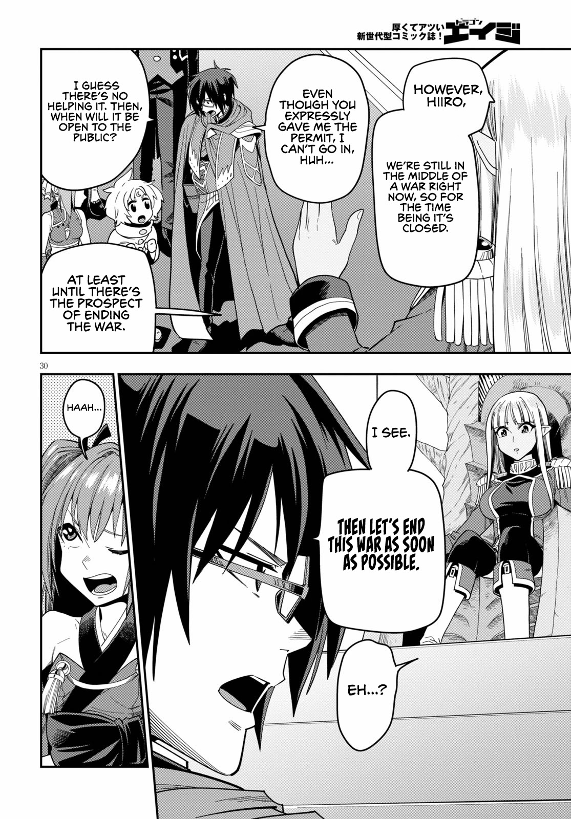 Konjiki no Moji Tsukai – Yuusha Yonin ni Makikomareta Unique Cheat Chapter 73 - Page 31