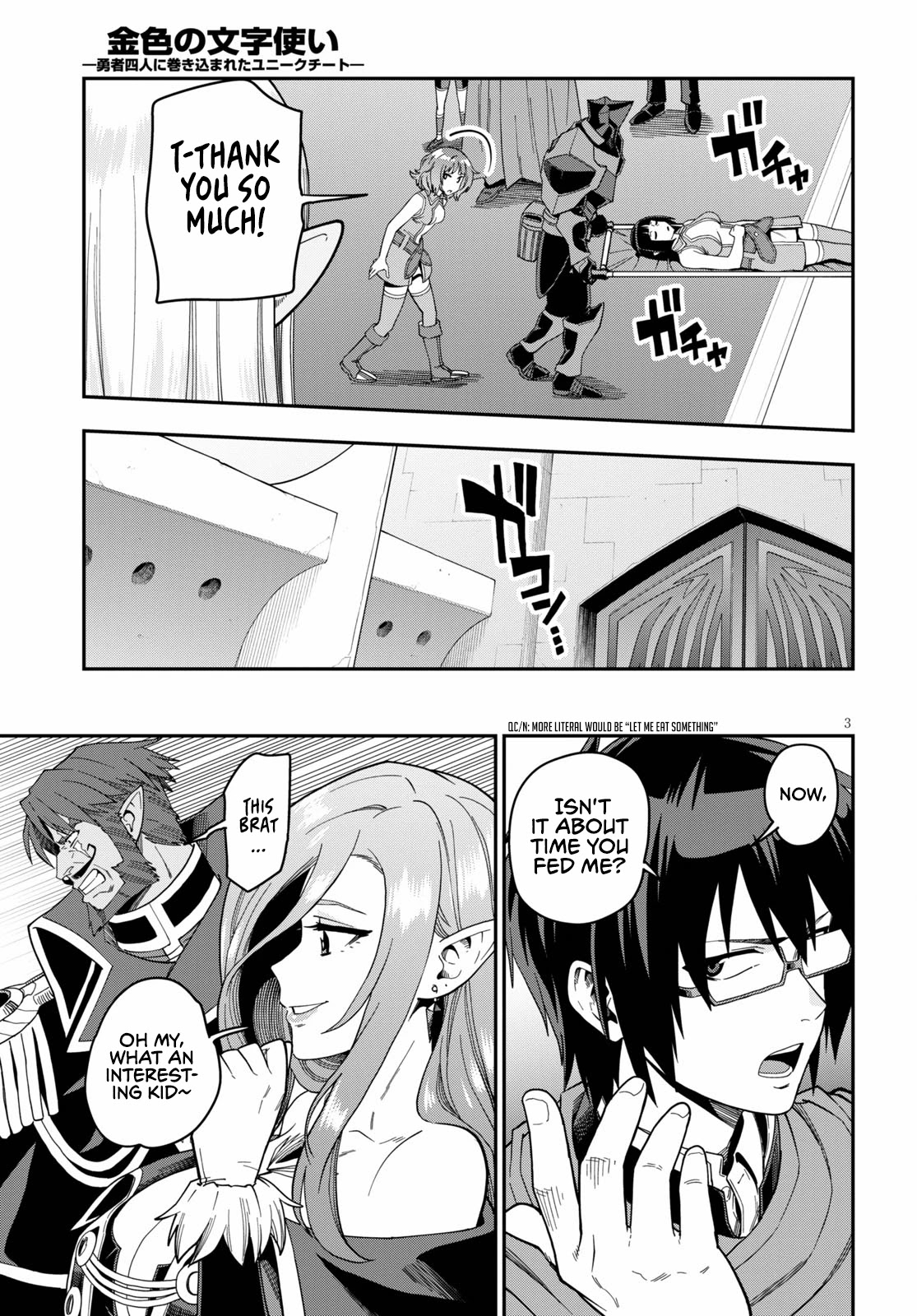 Konjiki no Moji Tsukai – Yuusha Yonin ni Makikomareta Unique Cheat Chapter 73 - Page 5