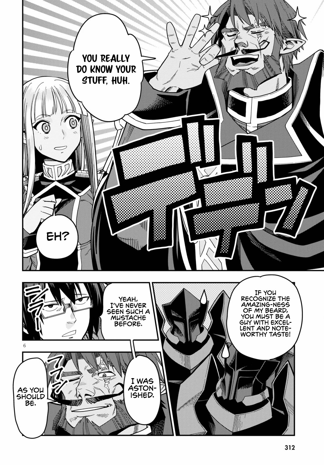 Konjiki no Moji Tsukai – Yuusha Yonin ni Makikomareta Unique Cheat Chapter 73 - Page 8