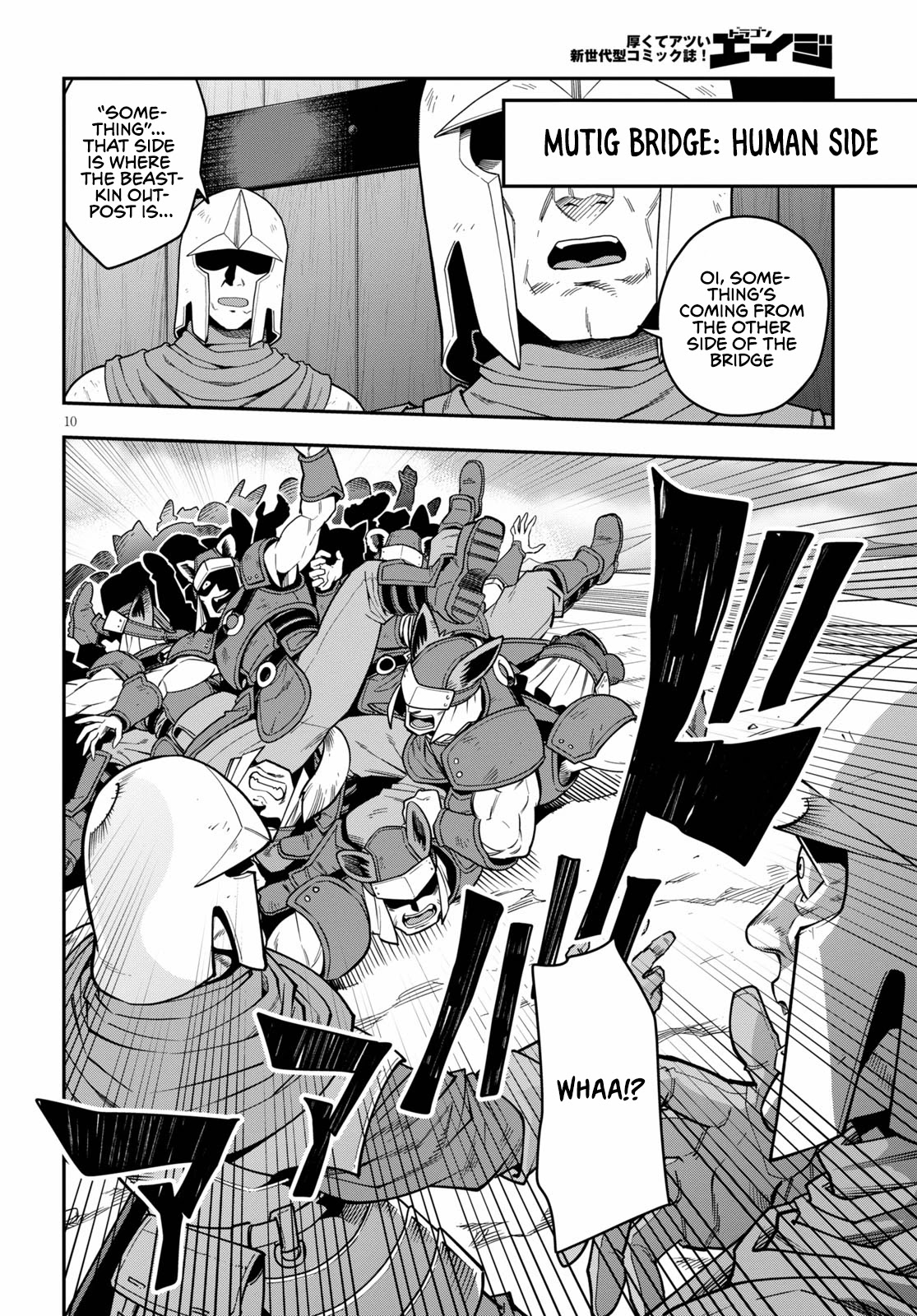 Konjiki no Moji Tsukai – Yuusha Yonin ni Makikomareta Unique Cheat Chapter 74 - Page 12