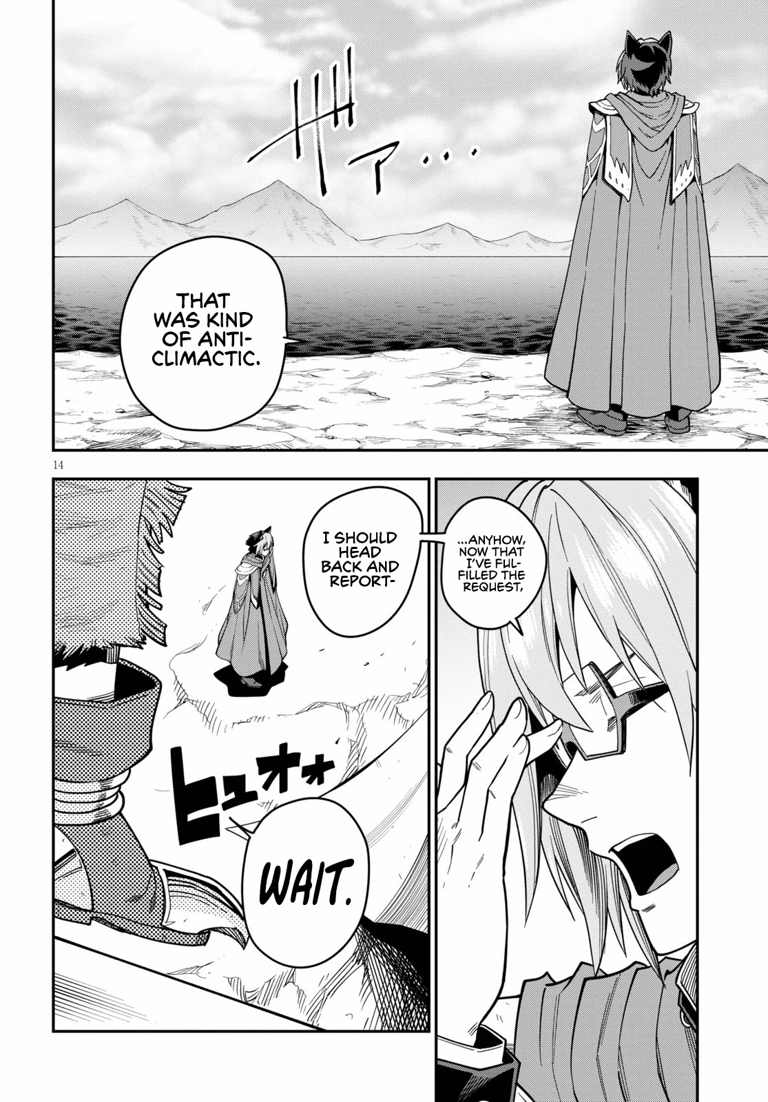 Konjiki no Moji Tsukai – Yuusha Yonin ni Makikomareta Unique Cheat Chapter 74 - Page 15