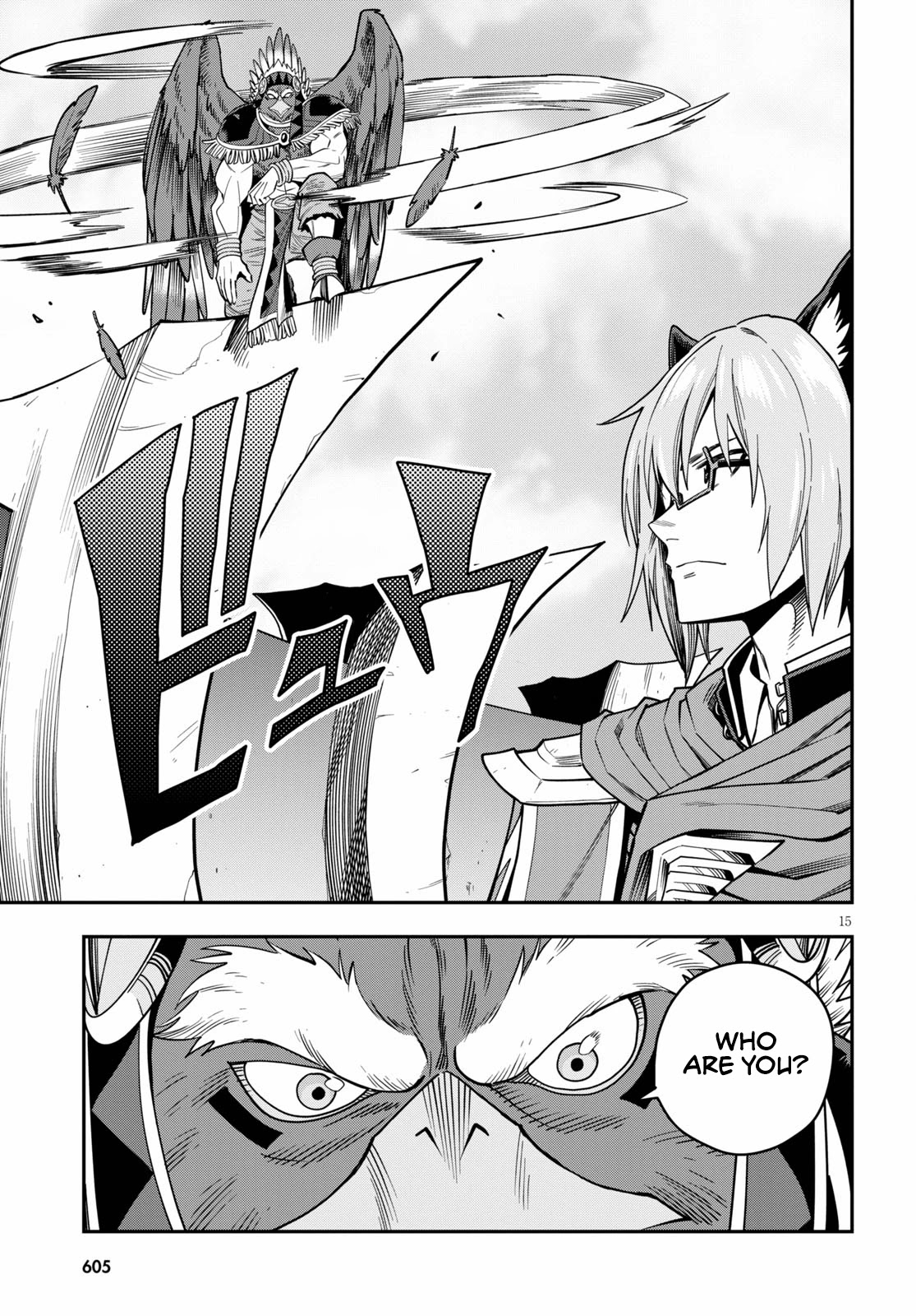 Konjiki no Moji Tsukai – Yuusha Yonin ni Makikomareta Unique Cheat Chapter 74 - Page 16