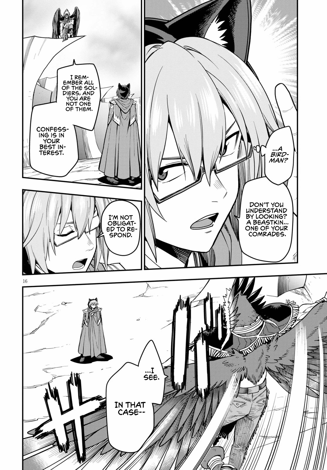 Konjiki no Moji Tsukai – Yuusha Yonin ni Makikomareta Unique Cheat Chapter 74 - Page 17