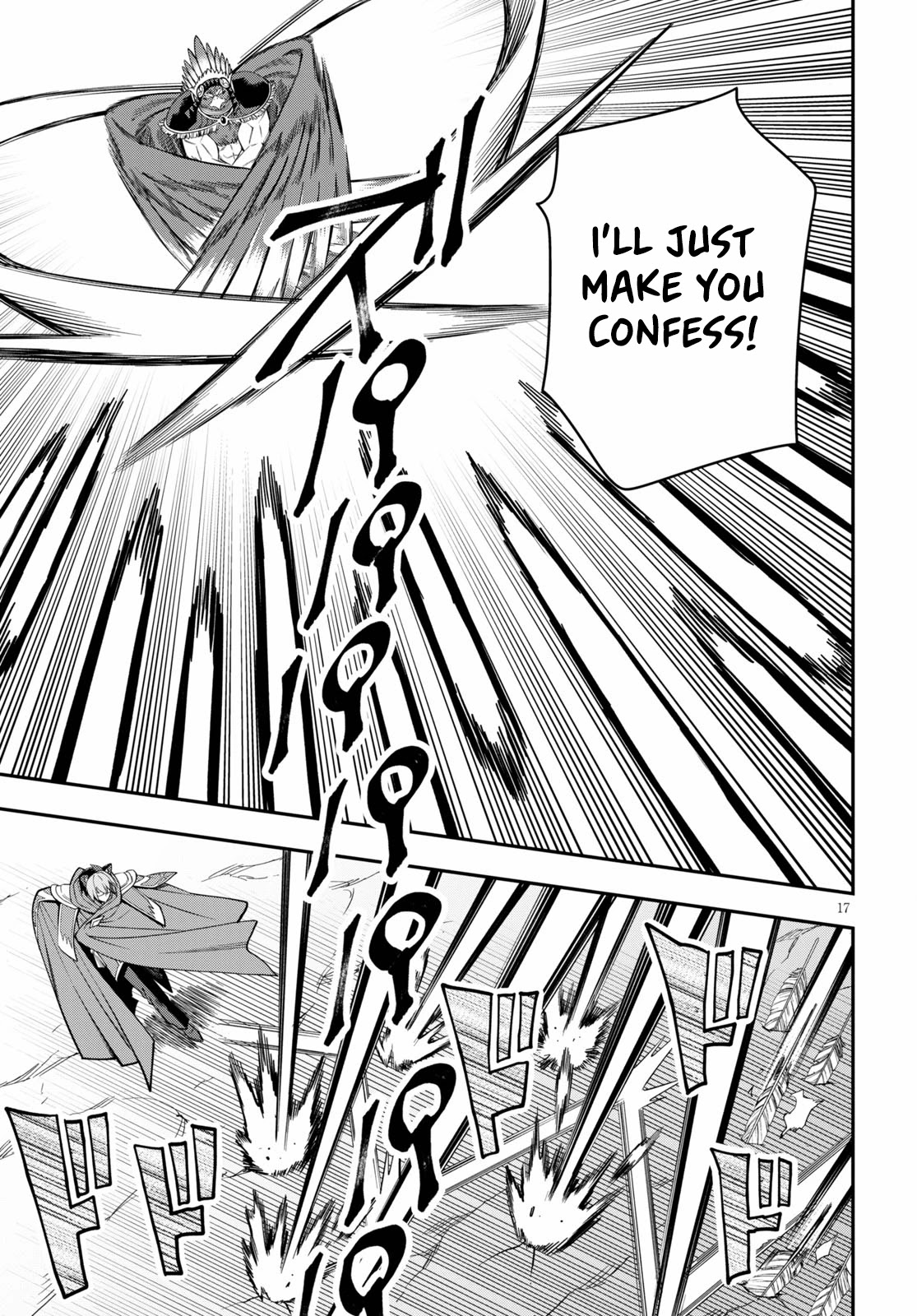 Konjiki no Moji Tsukai – Yuusha Yonin ni Makikomareta Unique Cheat Chapter 74 - Page 18