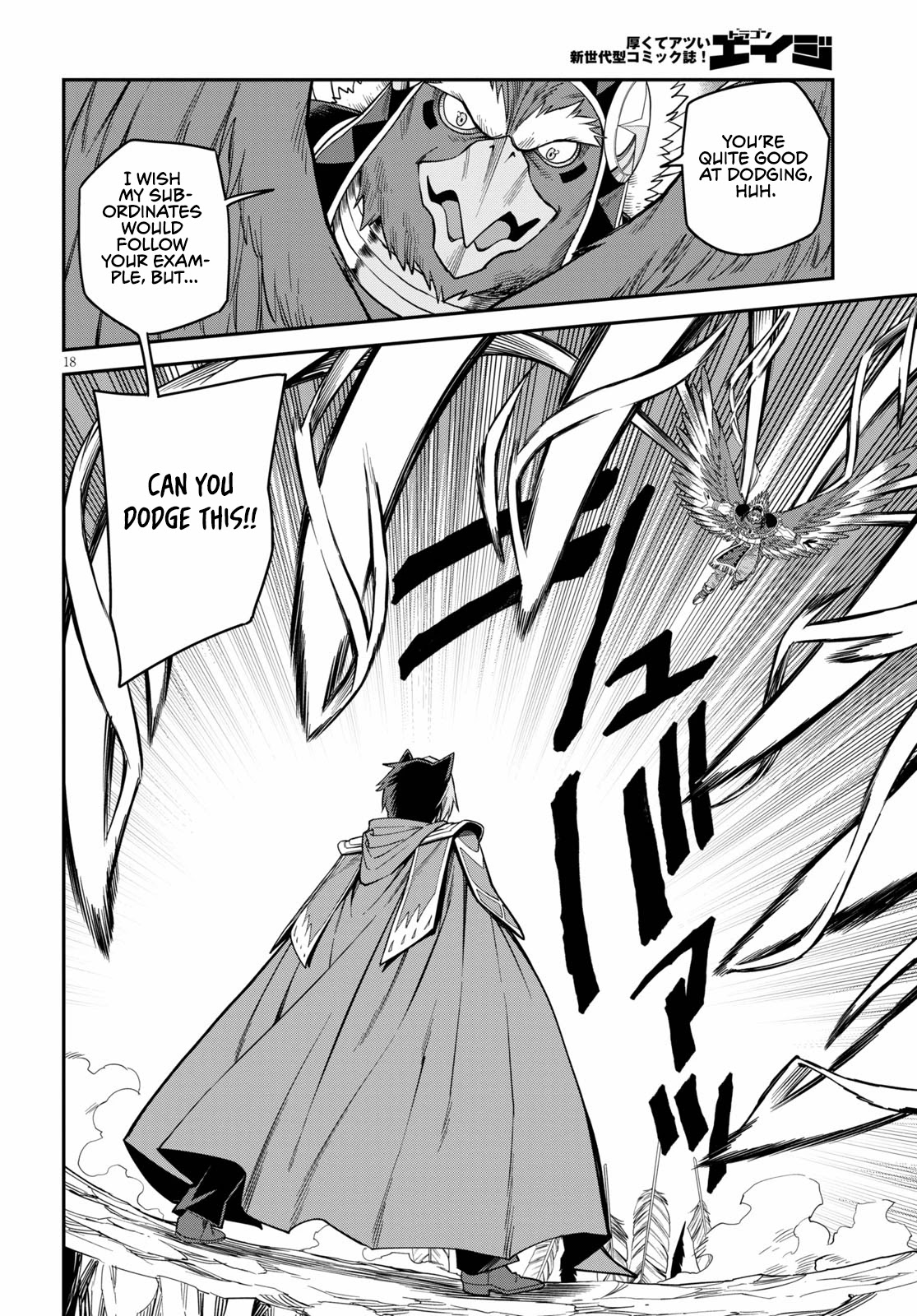 Konjiki no Moji Tsukai – Yuusha Yonin ni Makikomareta Unique Cheat Chapter 74 - Page 19