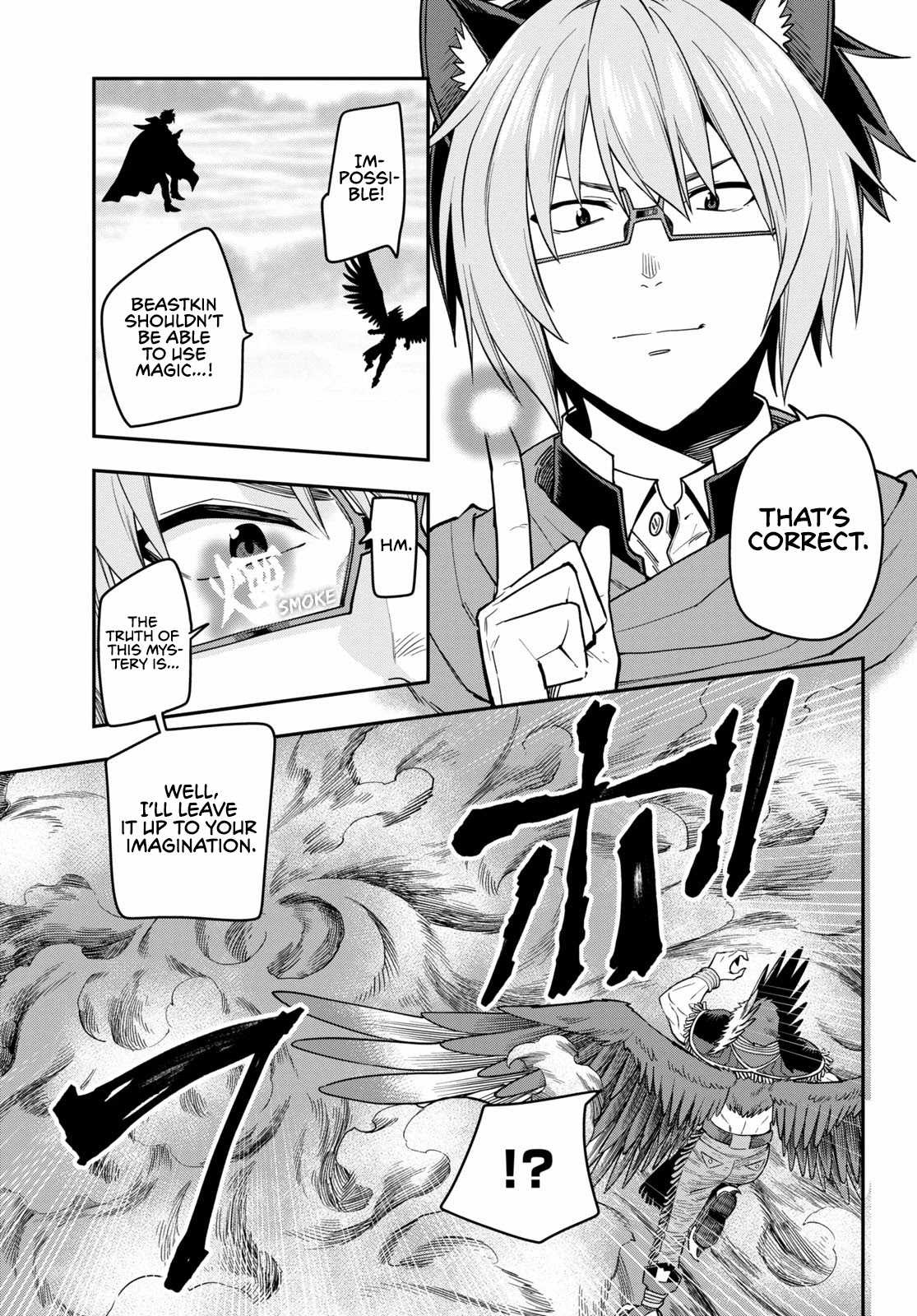 Konjiki no Moji Tsukai – Yuusha Yonin ni Makikomareta Unique Cheat Chapter 74 - Page 22