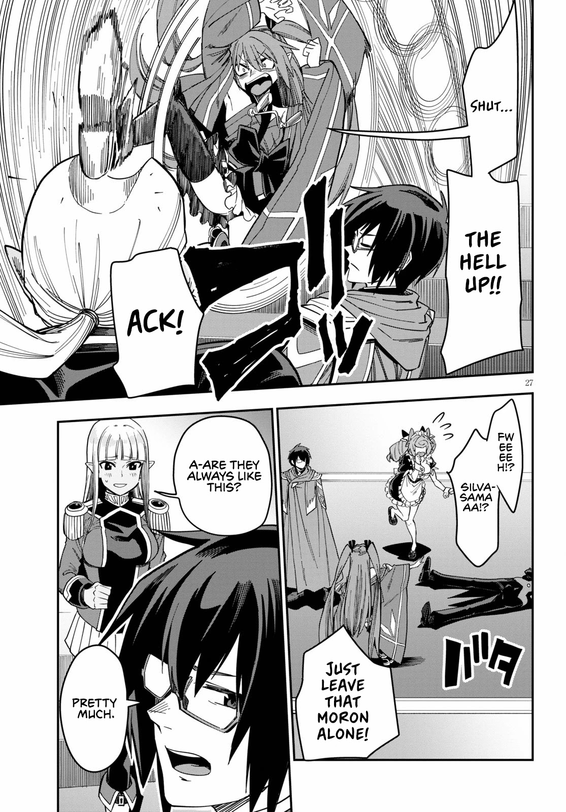 Konjiki no Moji Tsukai – Yuusha Yonin ni Makikomareta Unique Cheat Chapter 74 - Page 28