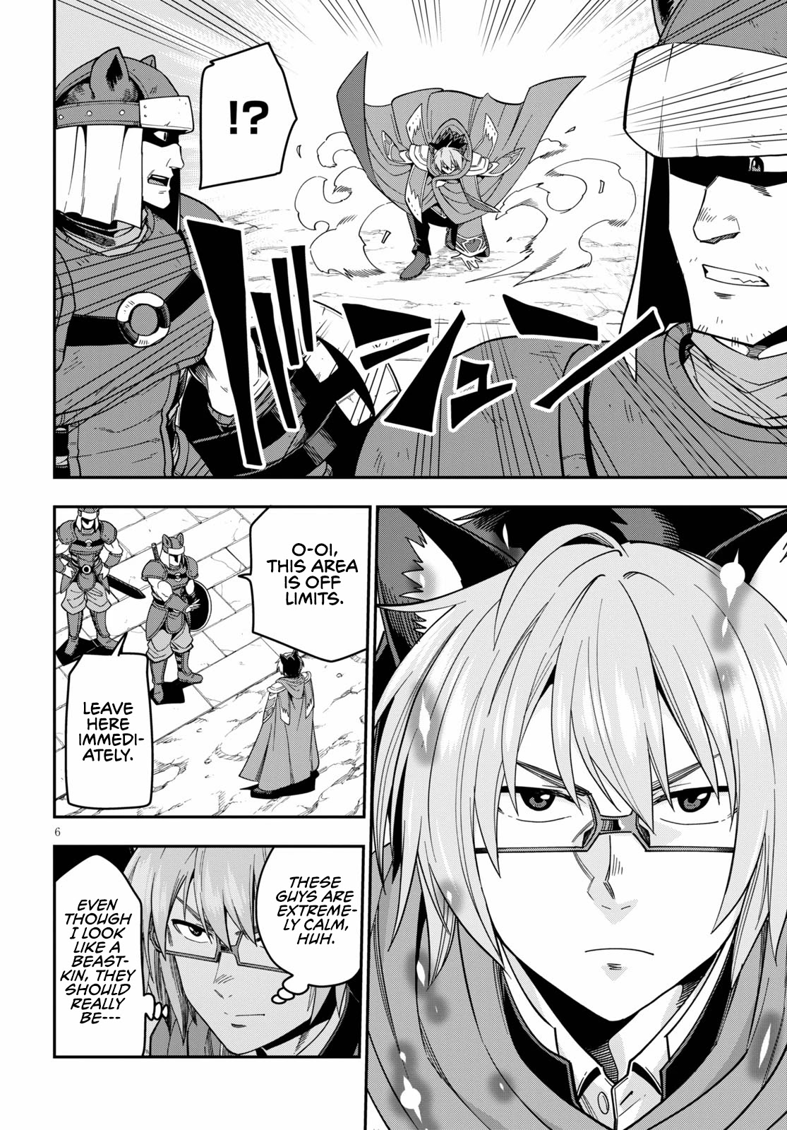 Konjiki no Moji Tsukai – Yuusha Yonin ni Makikomareta Unique Cheat Chapter 74 - Page 8