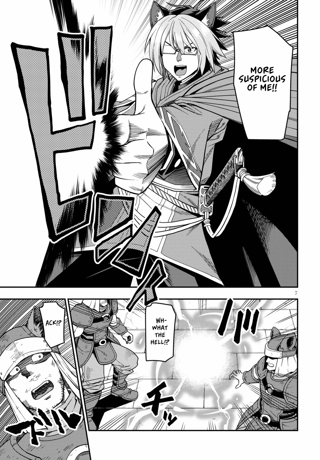 Konjiki no Moji Tsukai – Yuusha Yonin ni Makikomareta Unique Cheat Chapter 74 - Page 9