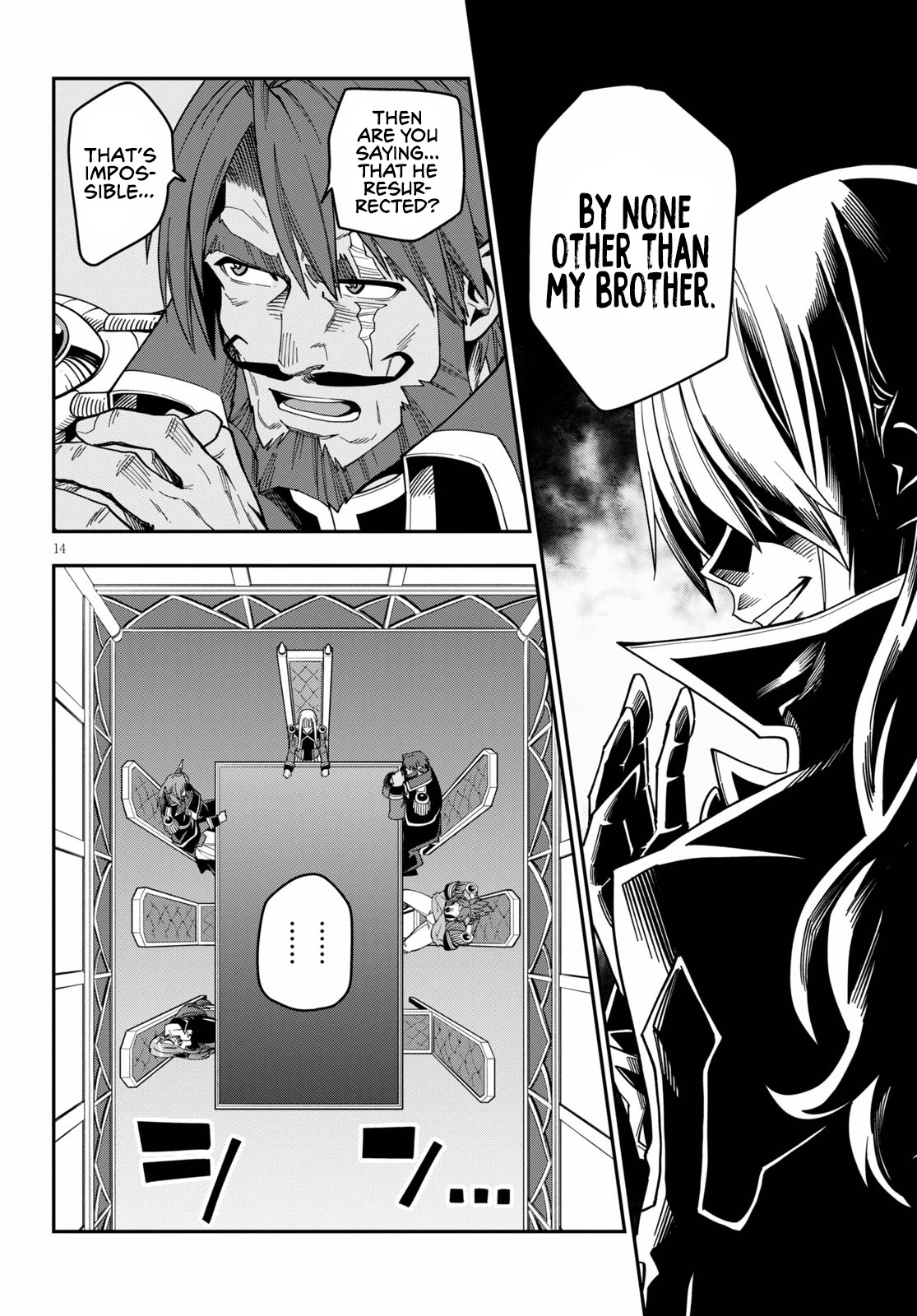 Konjiki no Moji Tsukai – Yuusha Yonin ni Makikomareta Unique Cheat Chapter 75 - Page 16