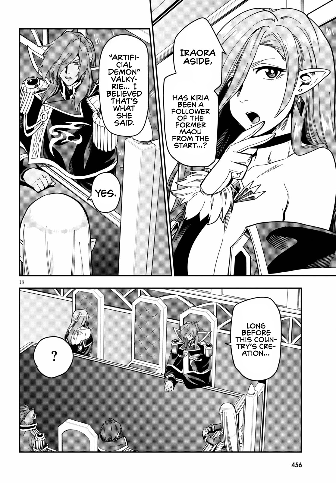 Konjiki no Moji Tsukai – Yuusha Yonin ni Makikomareta Unique Cheat Chapter 75 - Page 20