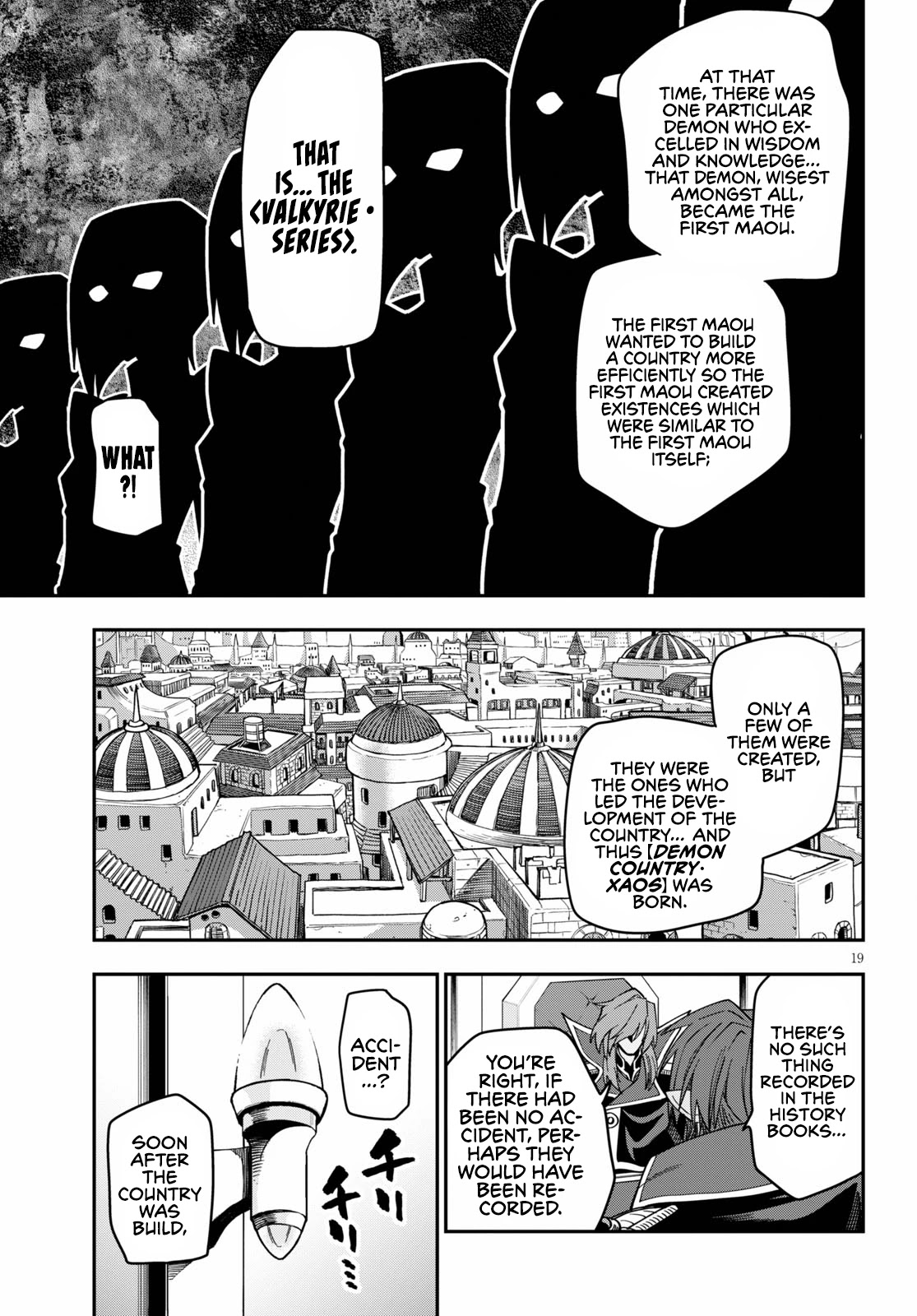 Konjiki no Moji Tsukai – Yuusha Yonin ni Makikomareta Unique Cheat Chapter 75 - Page 21