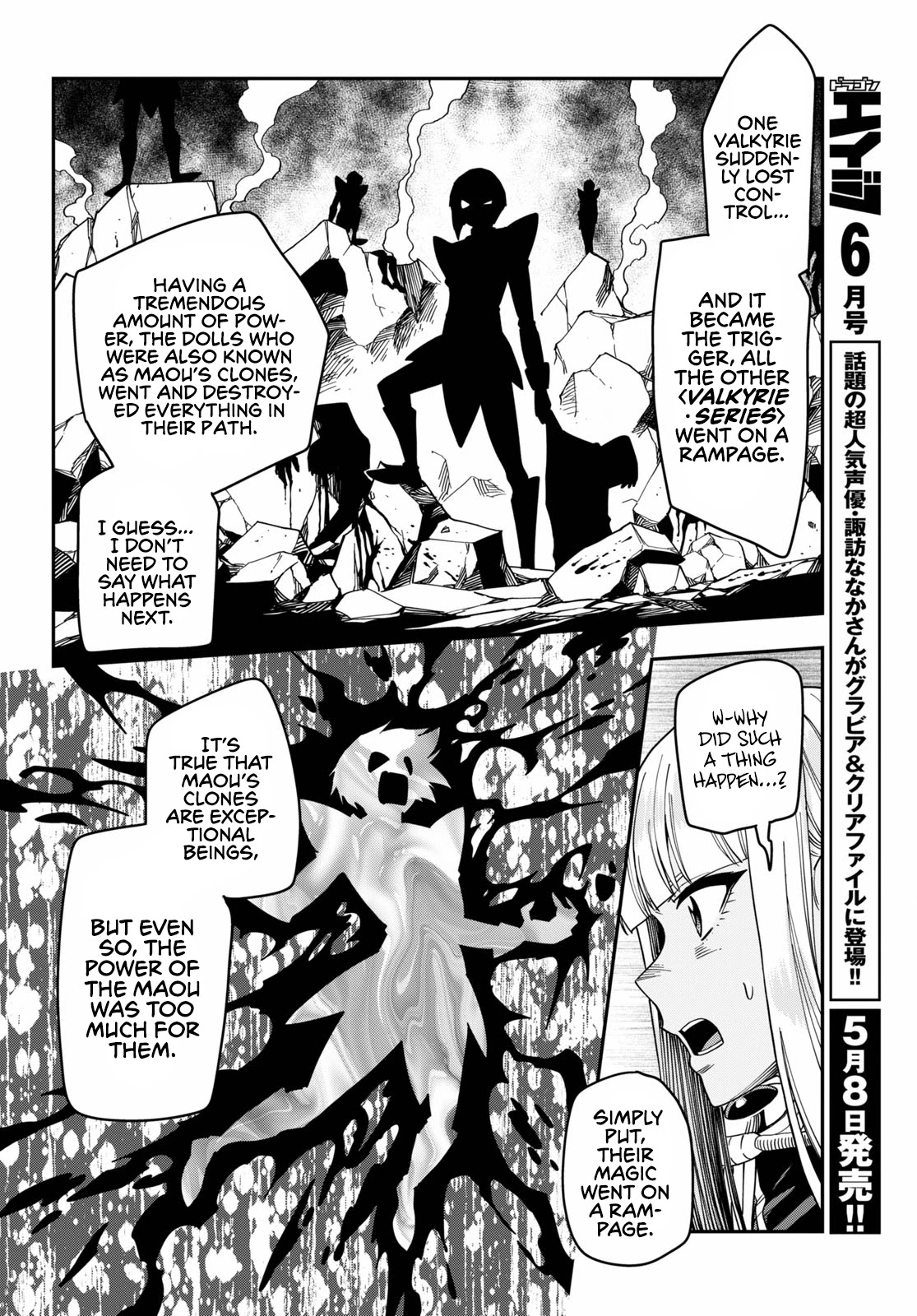 Konjiki no Moji Tsukai – Yuusha Yonin ni Makikomareta Unique Cheat Chapter 75 - Page 22