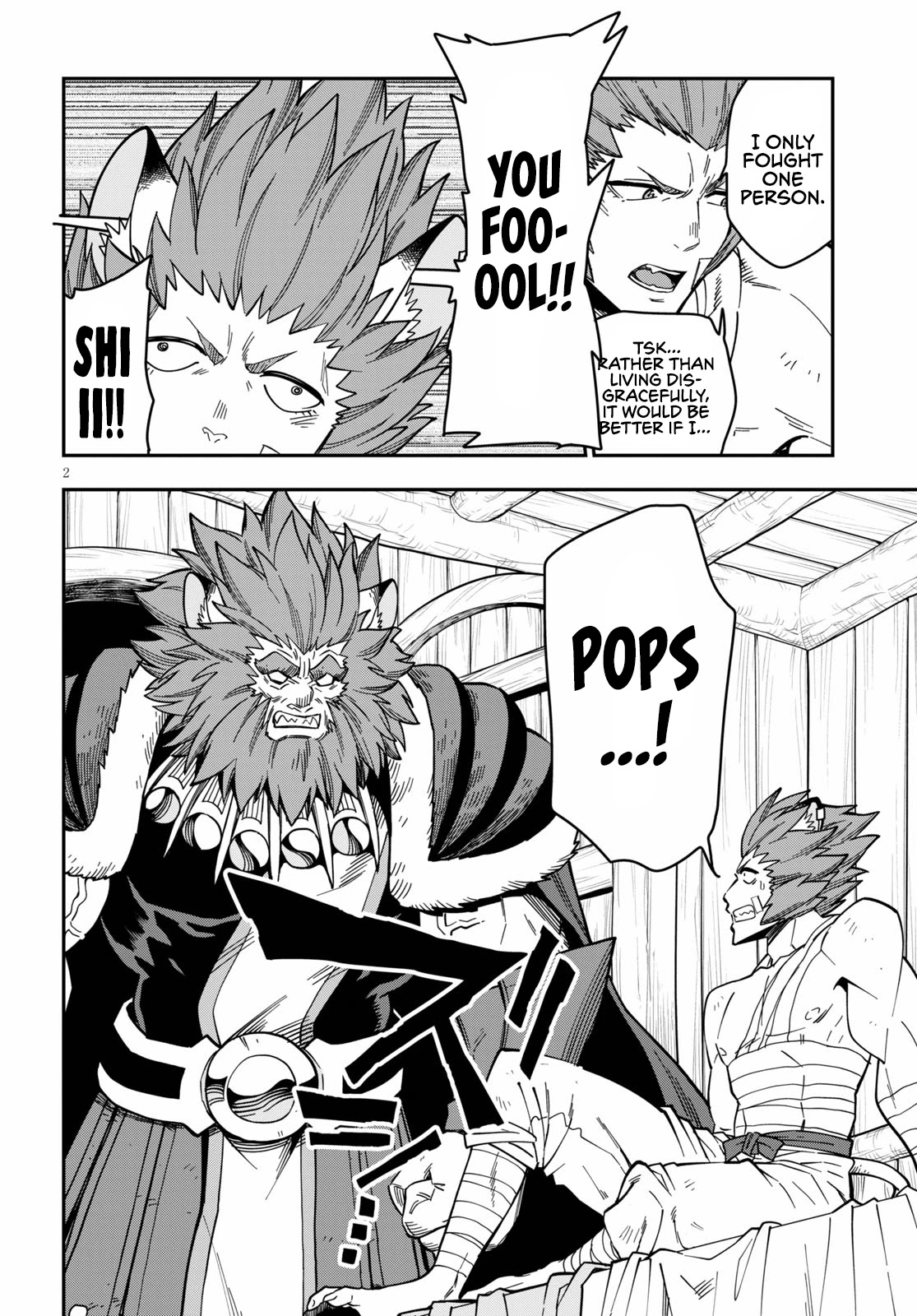 Konjiki no Moji Tsukai – Yuusha Yonin ni Makikomareta Unique Cheat Chapter 75 - Page 4
