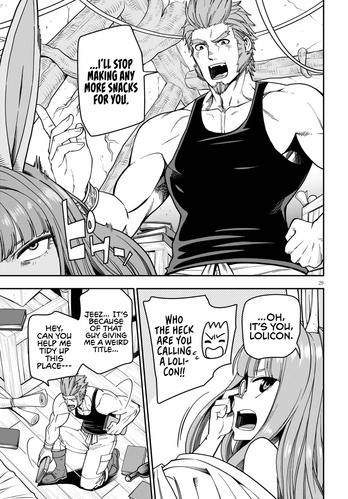 Konjiki no Moji Tsukai – Yuusha Yonin ni Makikomareta Unique Cheat Chapter 75 - Page 31
