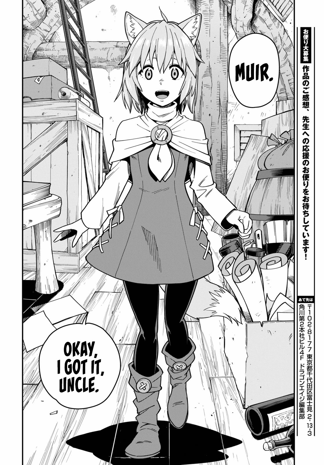 Konjiki no Moji Tsukai – Yuusha Yonin ni Makikomareta Unique Cheat Chapter 75 - Page 32