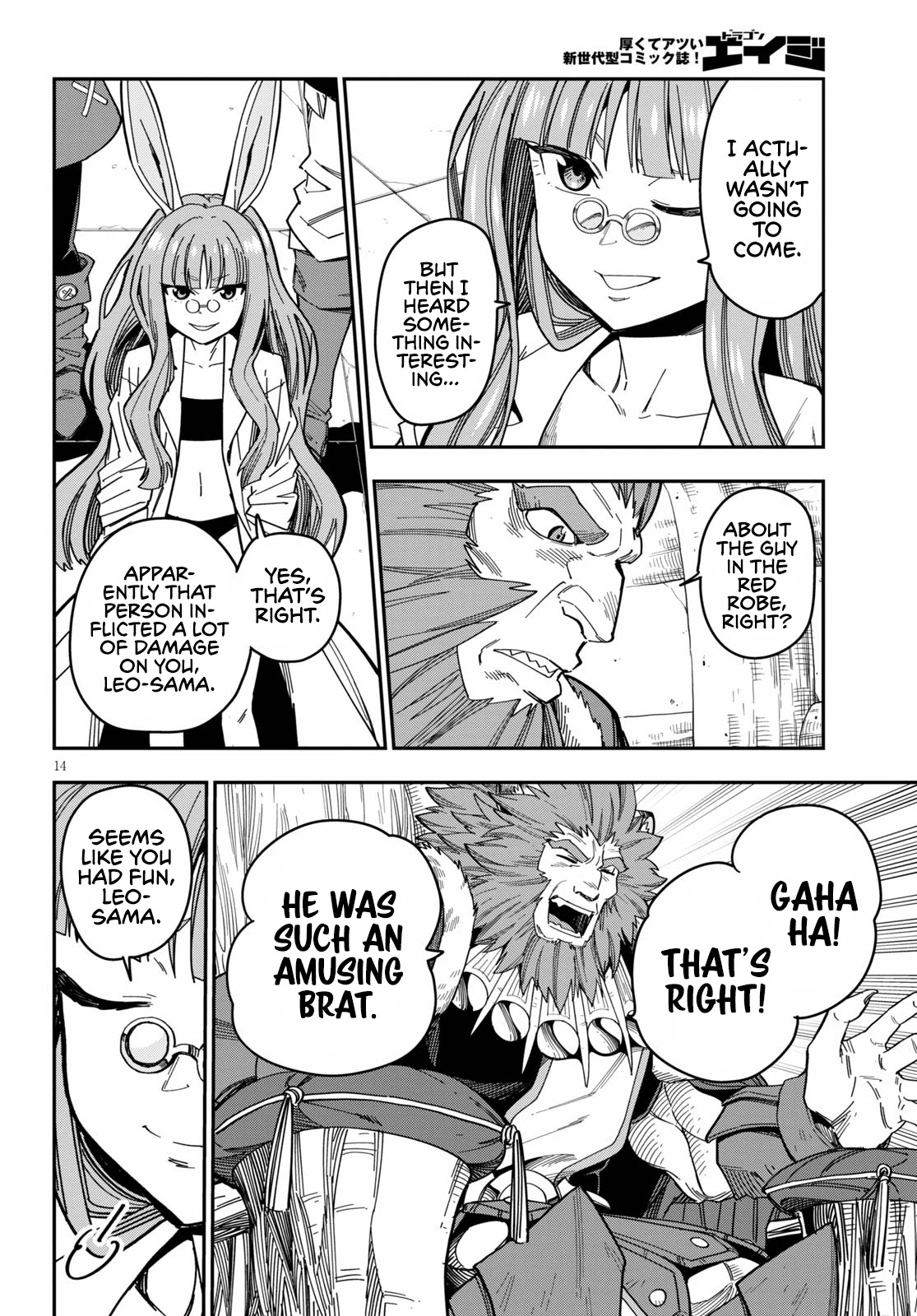 Konjiki no Moji Tsukai – Yuusha Yonin ni Makikomareta Unique Cheat Chapter 76 - Page 17