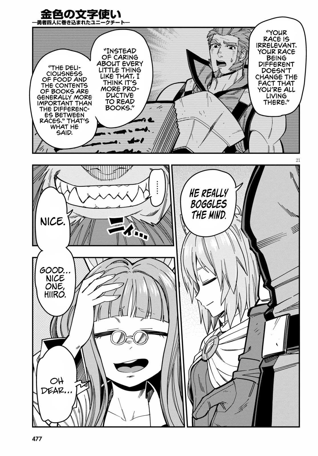 Konjiki no Moji Tsukai – Yuusha Yonin ni Makikomareta Unique Cheat Chapter 76 - Page 24
