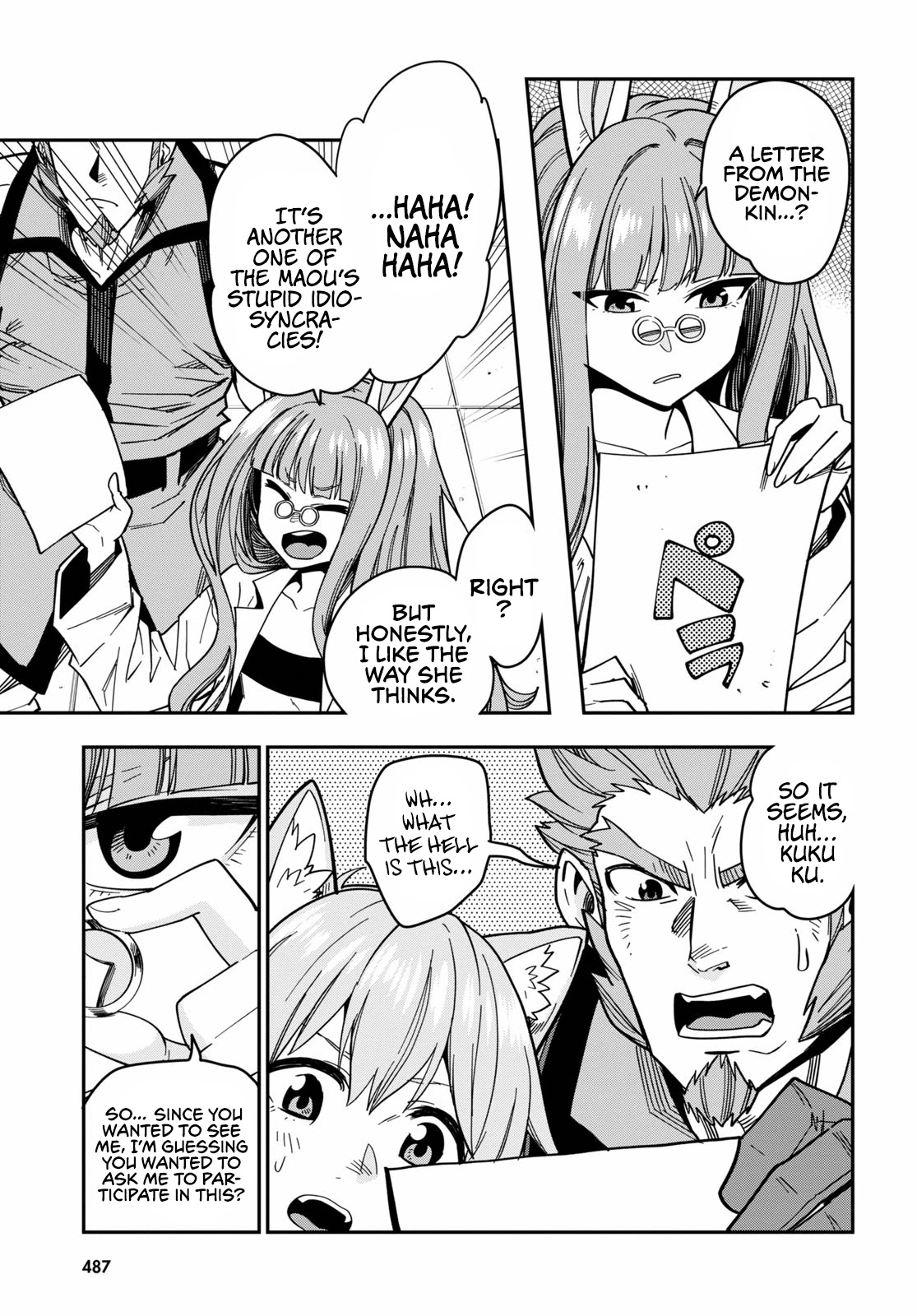 Konjiki no Moji Tsukai – Yuusha Yonin ni Makikomareta Unique Cheat Chapter 76 - Page 34
