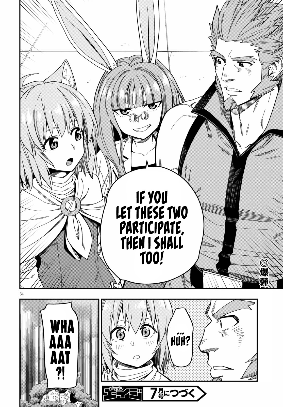 Konjiki no Moji Tsukai – Yuusha Yonin ni Makikomareta Unique Cheat Chapter 76 - Page 37