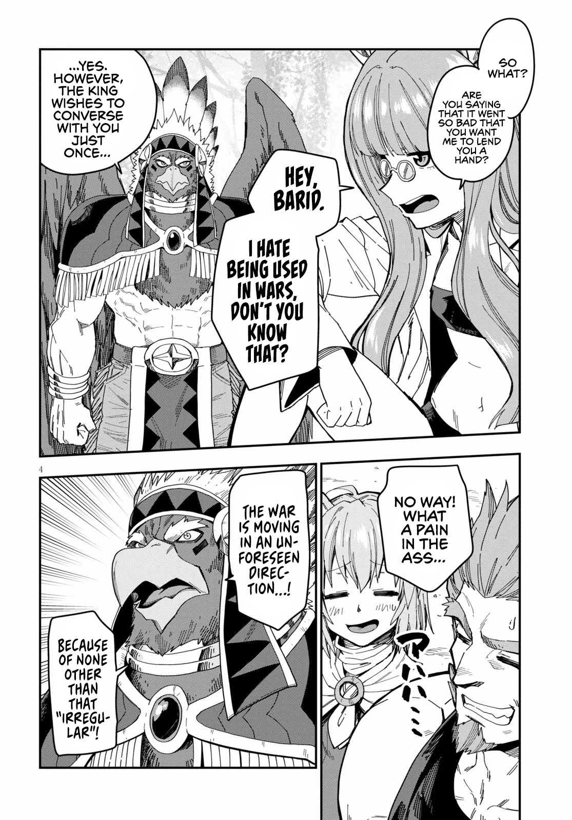 Konjiki no Moji Tsukai – Yuusha Yonin ni Makikomareta Unique Cheat Chapter 76 - Page 7