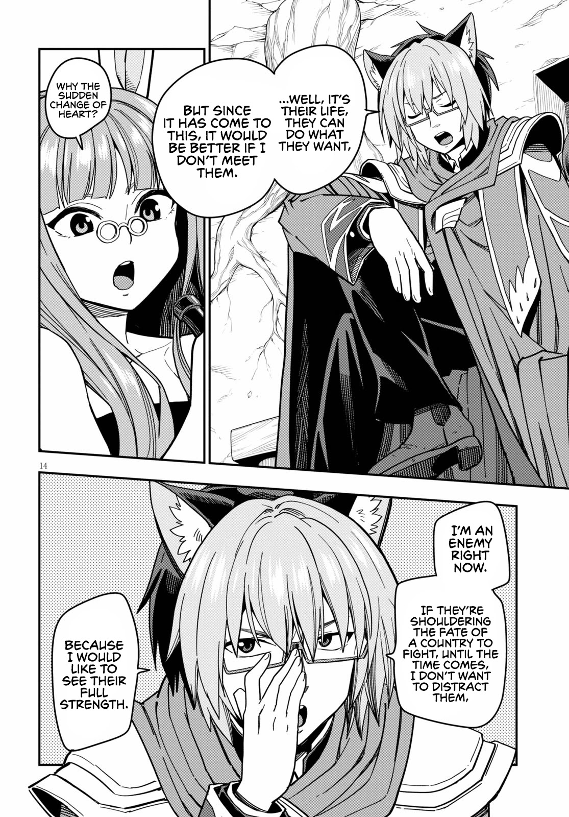 Konjiki no Moji Tsukai – Yuusha Yonin ni Makikomareta Unique Cheat Chapter 77 - Page 16