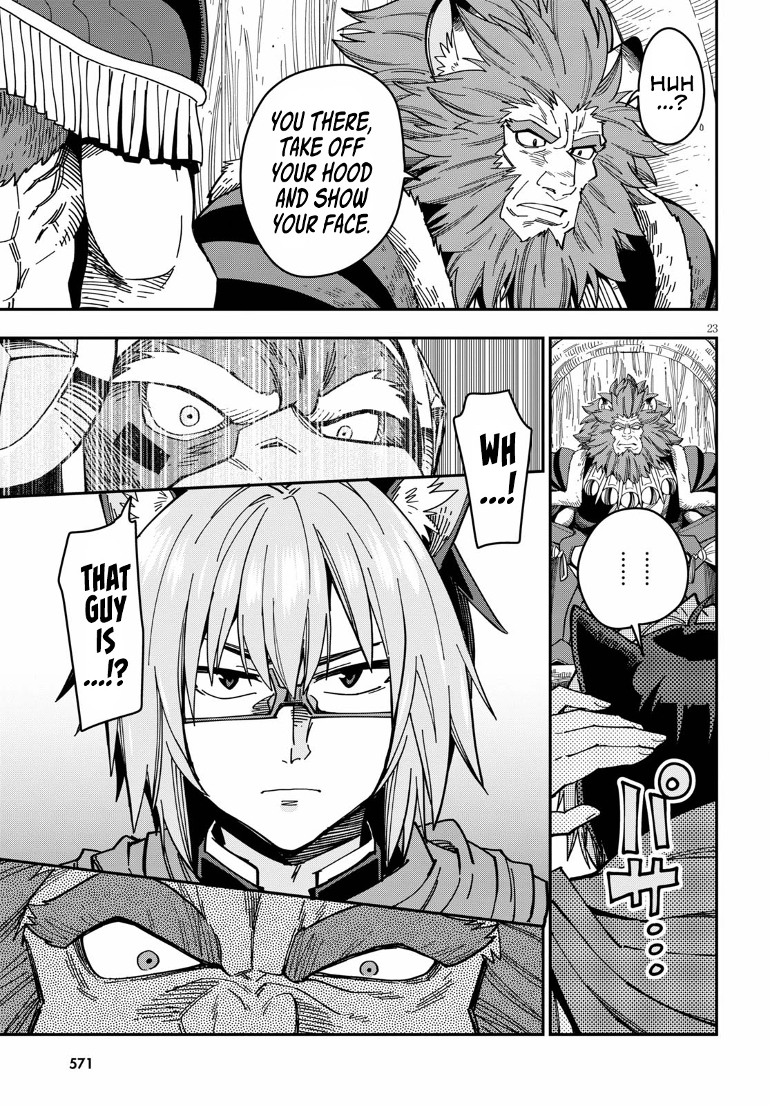 Konjiki no Moji Tsukai – Yuusha Yonin ni Makikomareta Unique Cheat Chapter 77 - Page 25