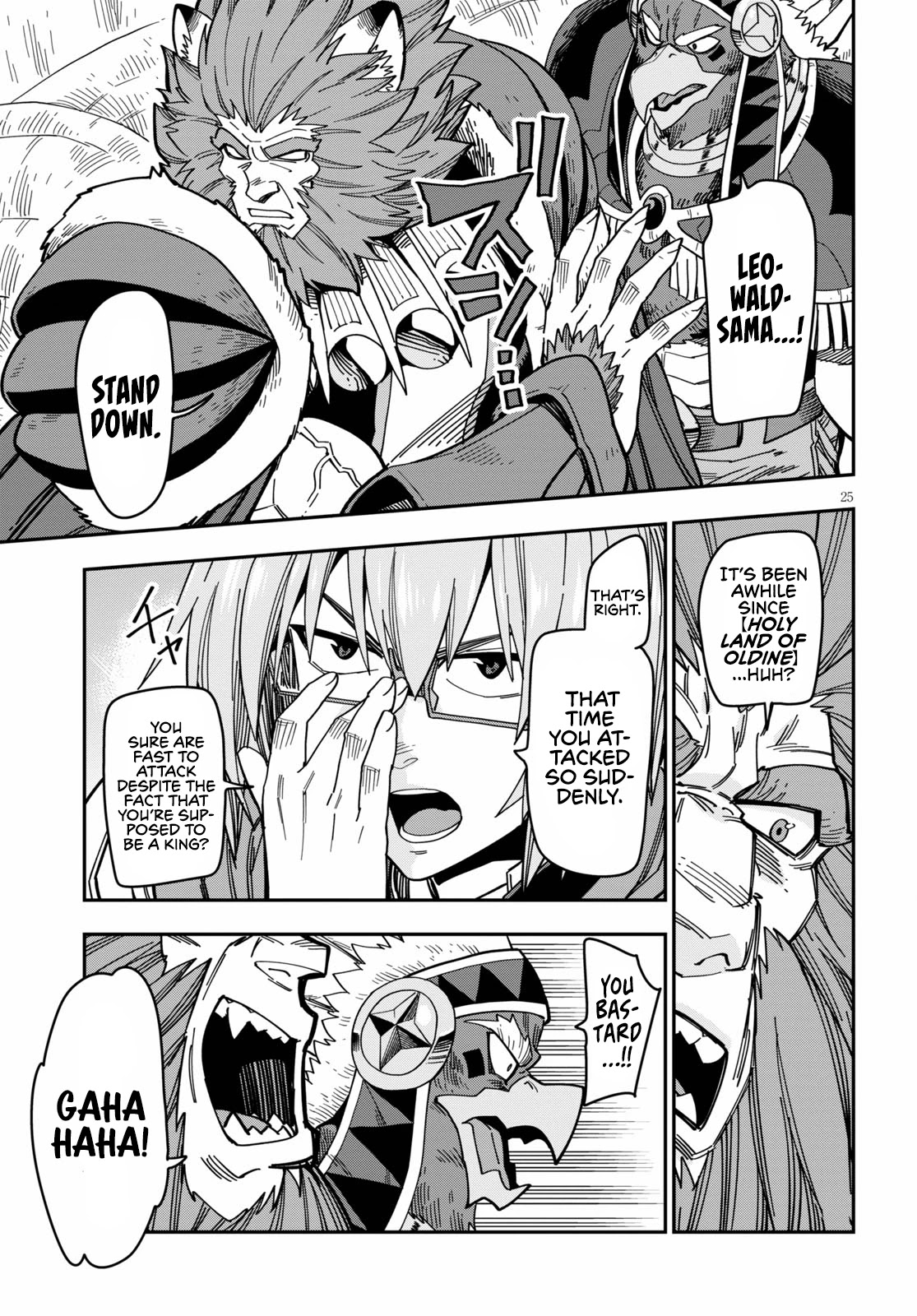Konjiki no Moji Tsukai – Yuusha Yonin ni Makikomareta Unique Cheat Chapter 77 - Page 27