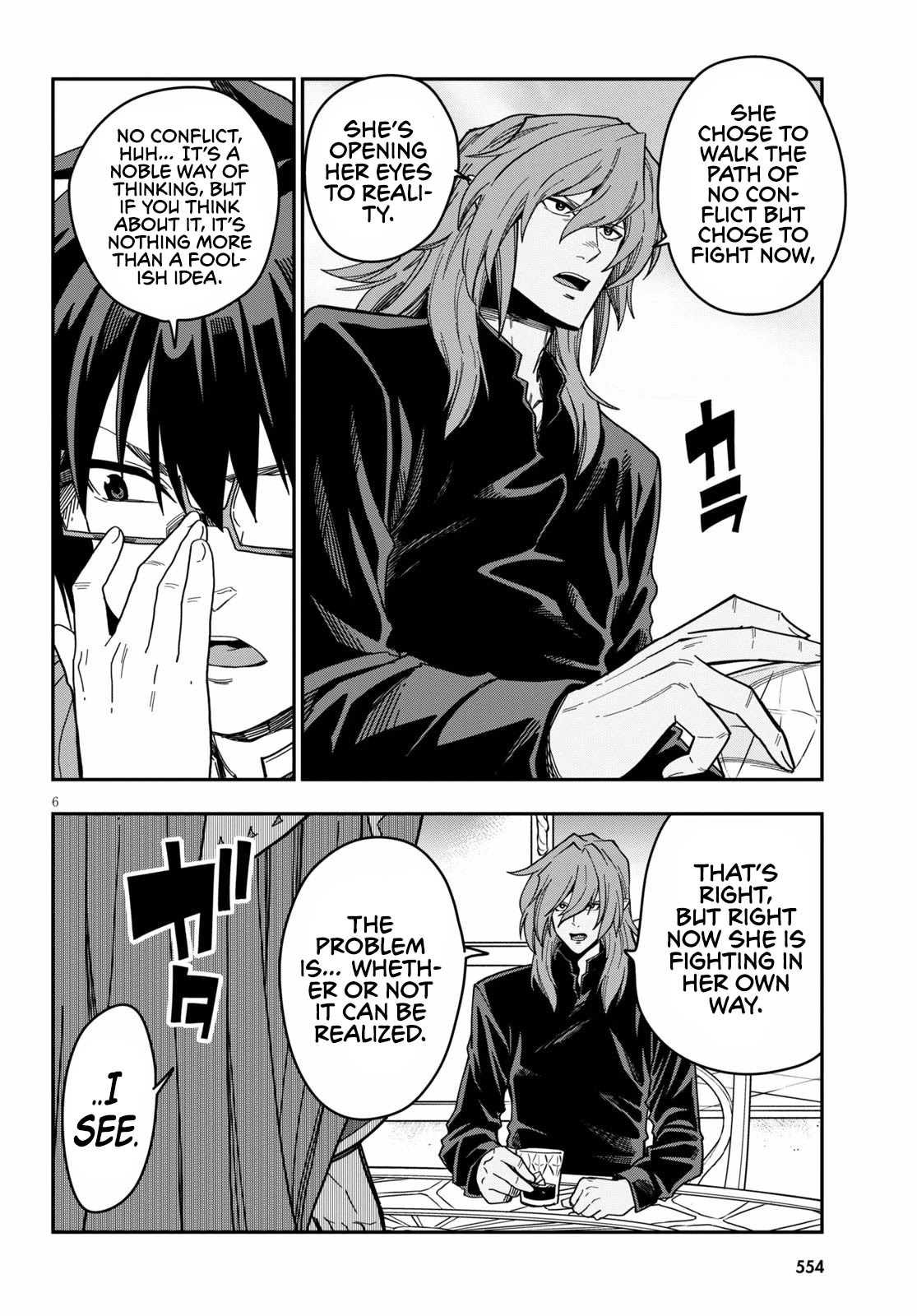 Konjiki no Moji Tsukai – Yuusha Yonin ni Makikomareta Unique Cheat Chapter 77 - Page 8