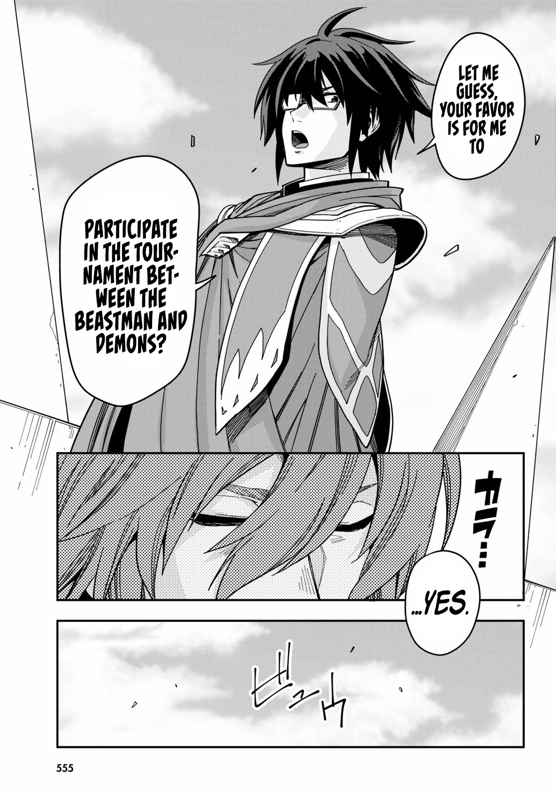 Konjiki no Moji Tsukai – Yuusha Yonin ni Makikomareta Unique Cheat Chapter 77 - Page 9