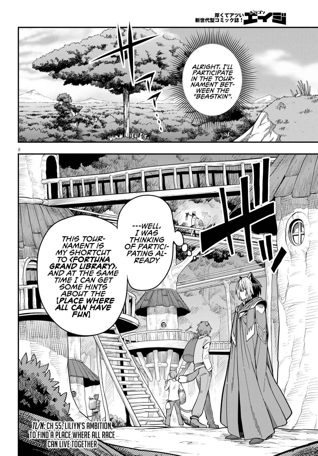 Konjiki no Moji Tsukai – Yuusha Yonin ni Makikomareta Unique Cheat Chapter 77 - Page 10