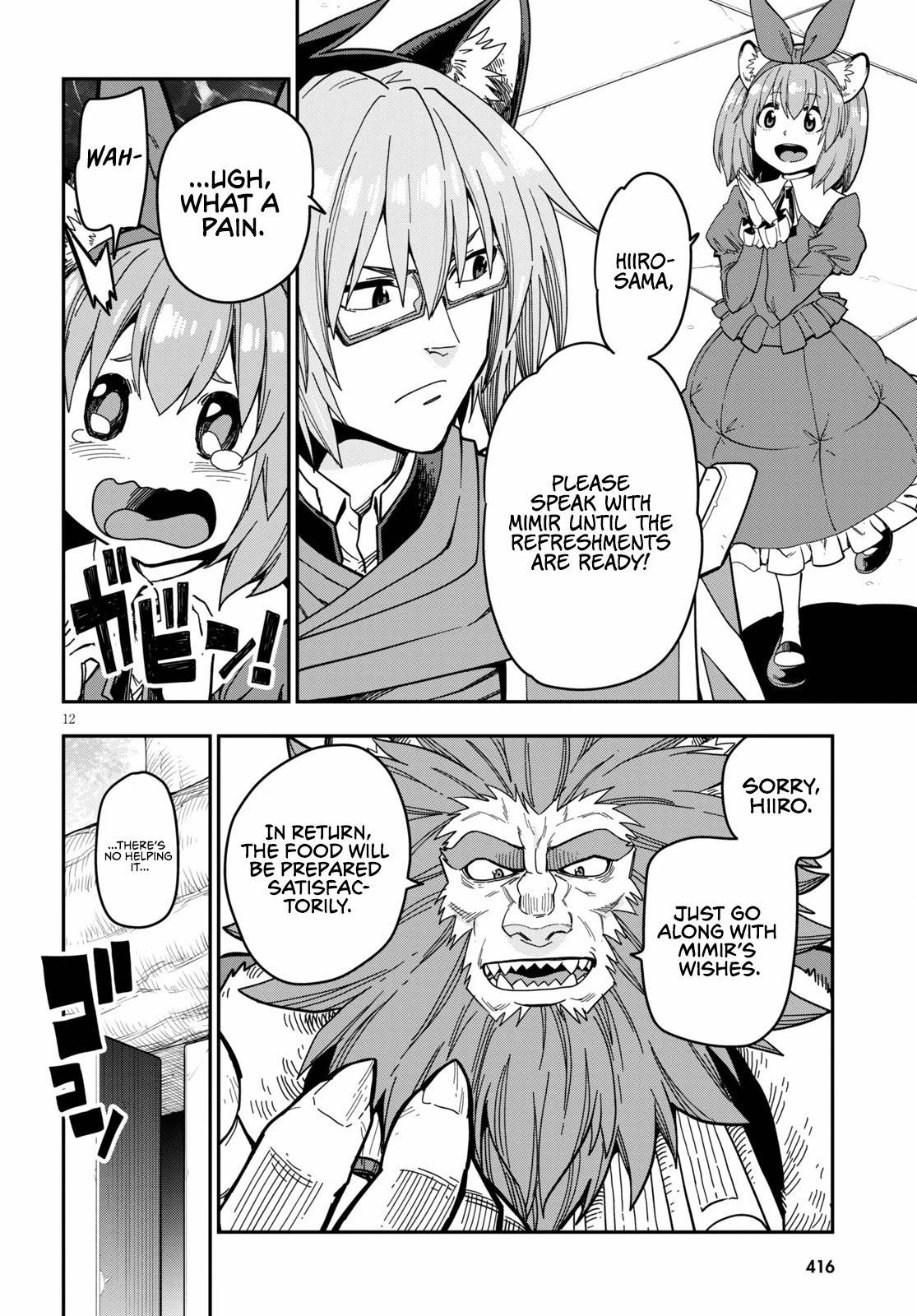 Konjiki no Moji Tsukai – Yuusha Yonin ni Makikomareta Unique Cheat Chapter 78 - Page 14
