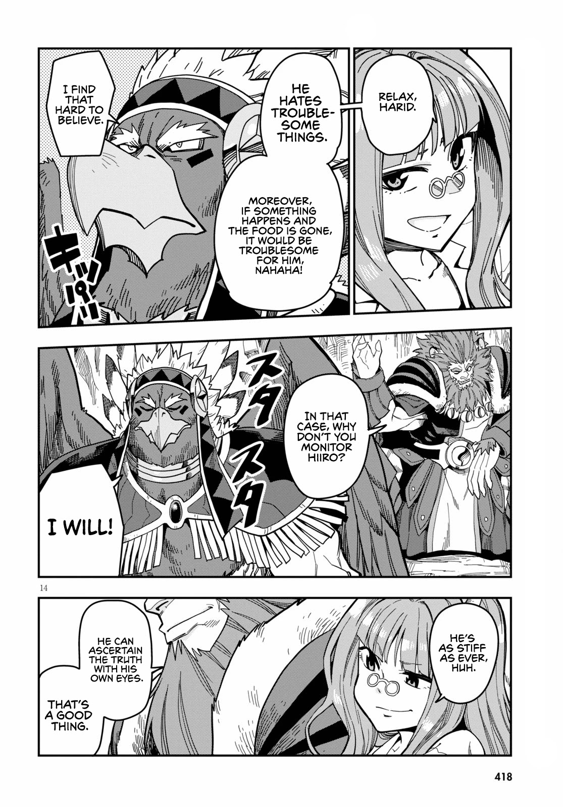Konjiki no Moji Tsukai – Yuusha Yonin ni Makikomareta Unique Cheat Chapter 78 - Page 16