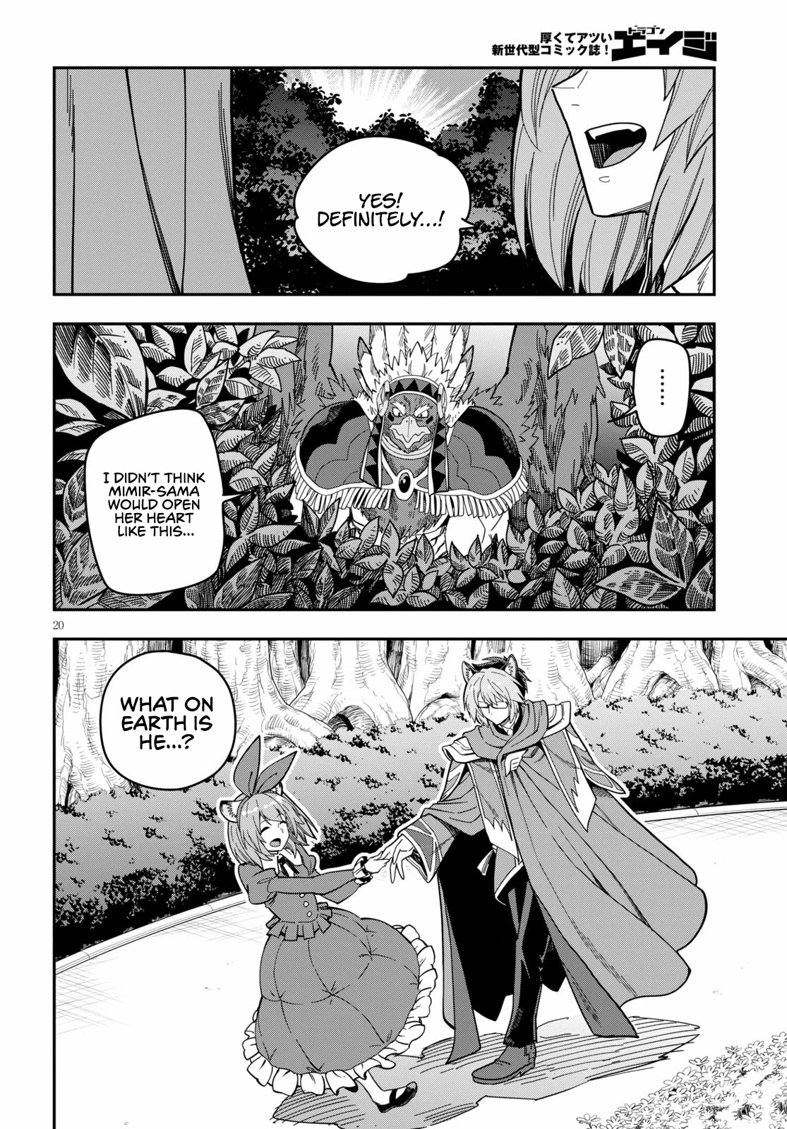 Konjiki no Moji Tsukai – Yuusha Yonin ni Makikomareta Unique Cheat Chapter 78 - Page 22