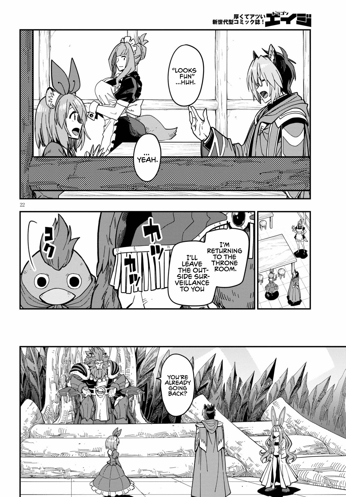Konjiki no Moji Tsukai – Yuusha Yonin ni Makikomareta Unique Cheat Chapter 78 - Page 24