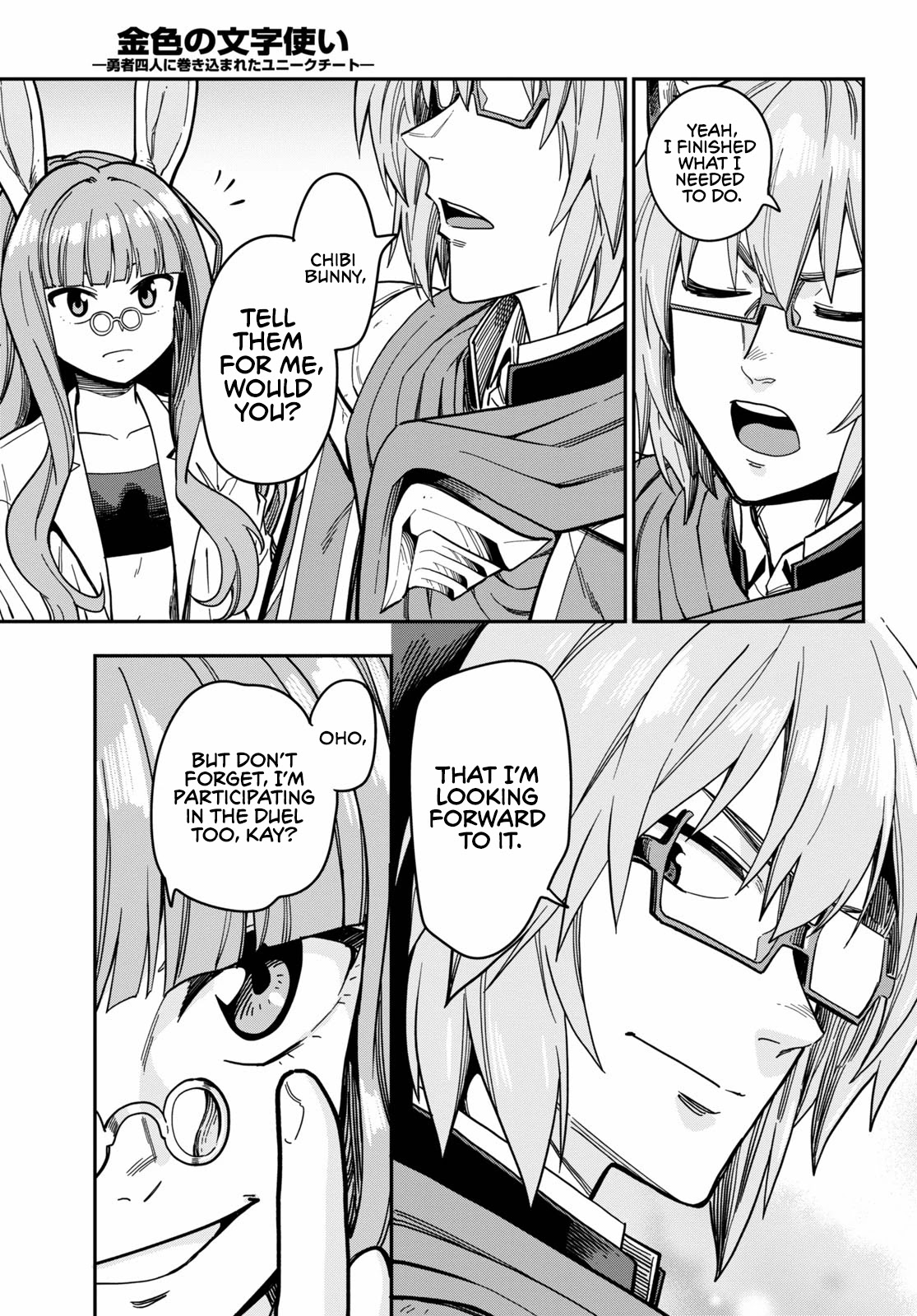 Konjiki no Moji Tsukai – Yuusha Yonin ni Makikomareta Unique Cheat Chapter 78 - Page 25